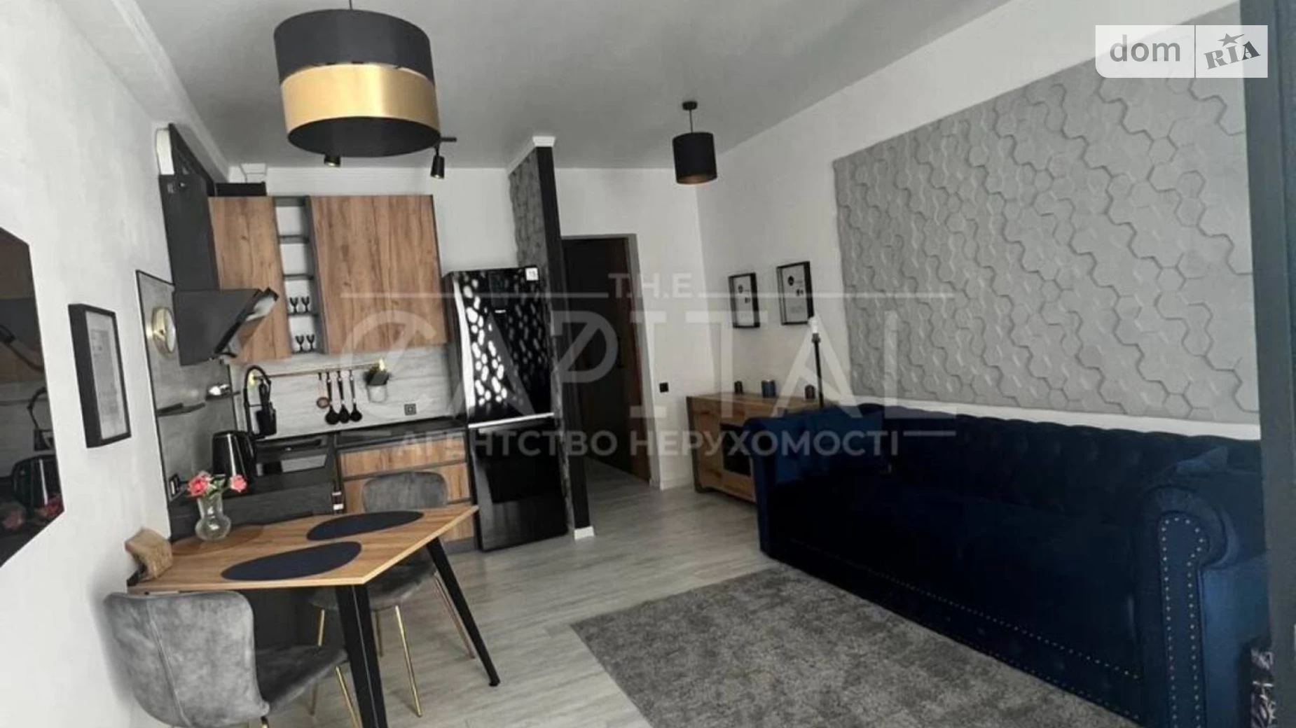 Продается 1-комнатная квартира 36.6 кв. м в Киеве, ул. Михаила Максимовича, 26Б - фото 5