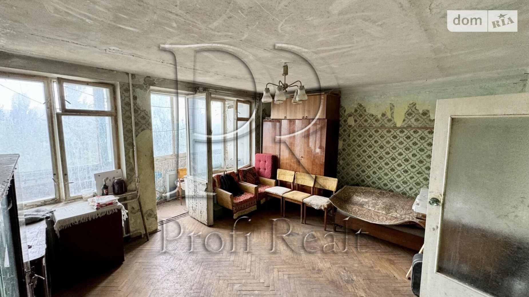 Продается 1-комнатная квартира 30 кв. м в Киеве, ул. Петра Запорожца, 15Б - фото 2