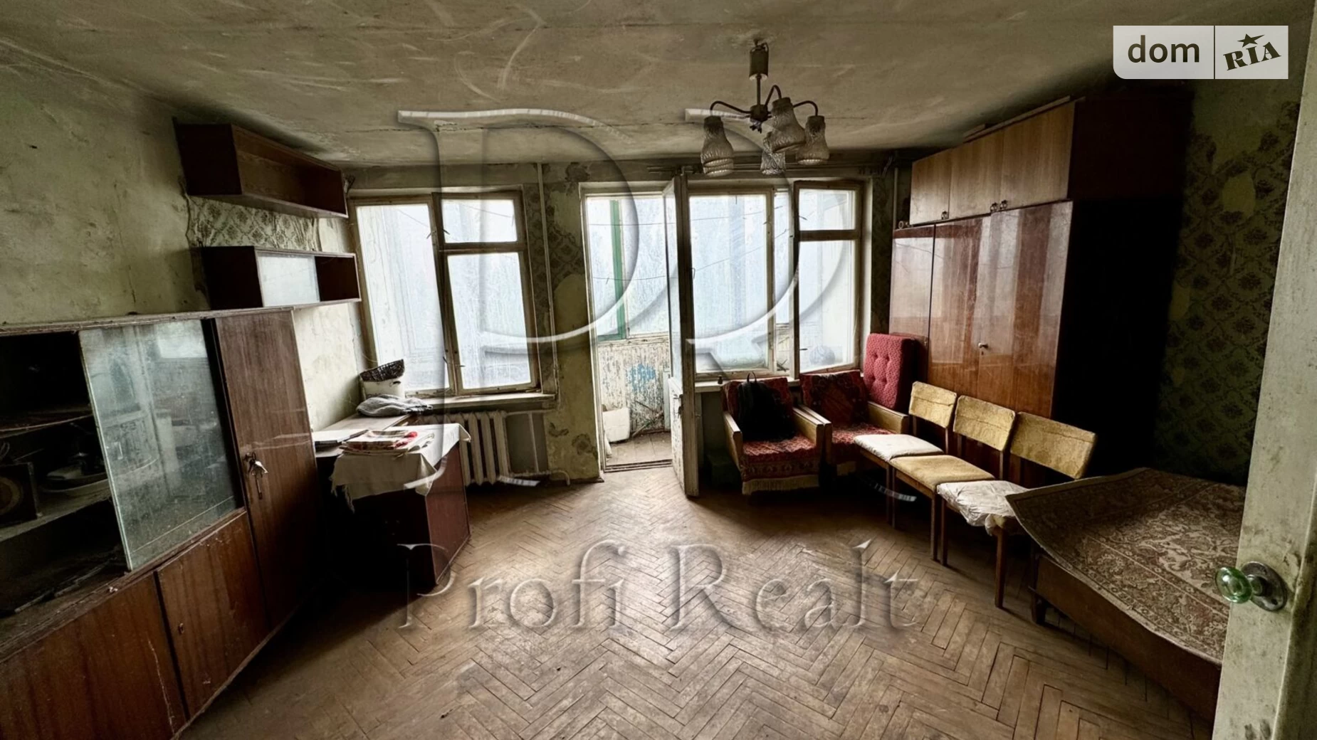 Продается 1-комнатная квартира 30 кв. м в Киеве, ул. Петра Запорожца, 15Б - фото 4