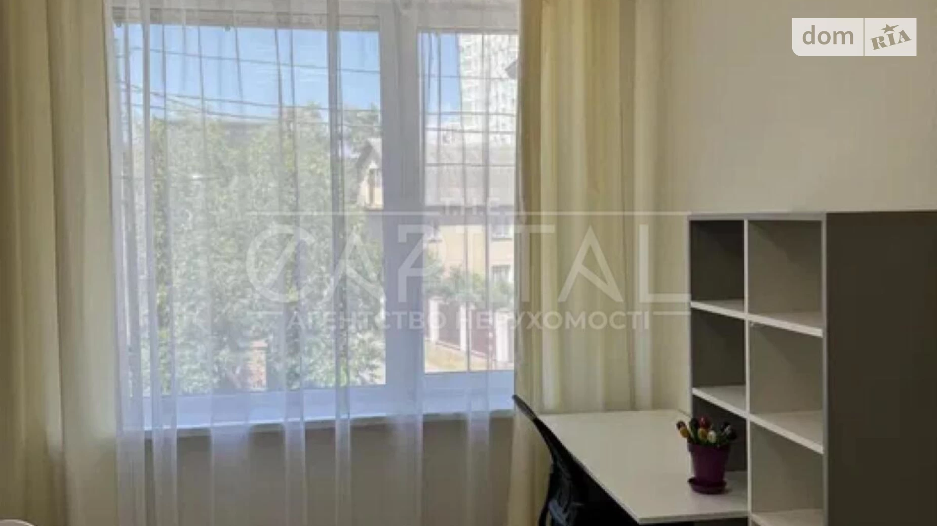 Сдается в аренду дом на 2 этажа 200 кв. м с садом, цена: 2200 $ - фото 4