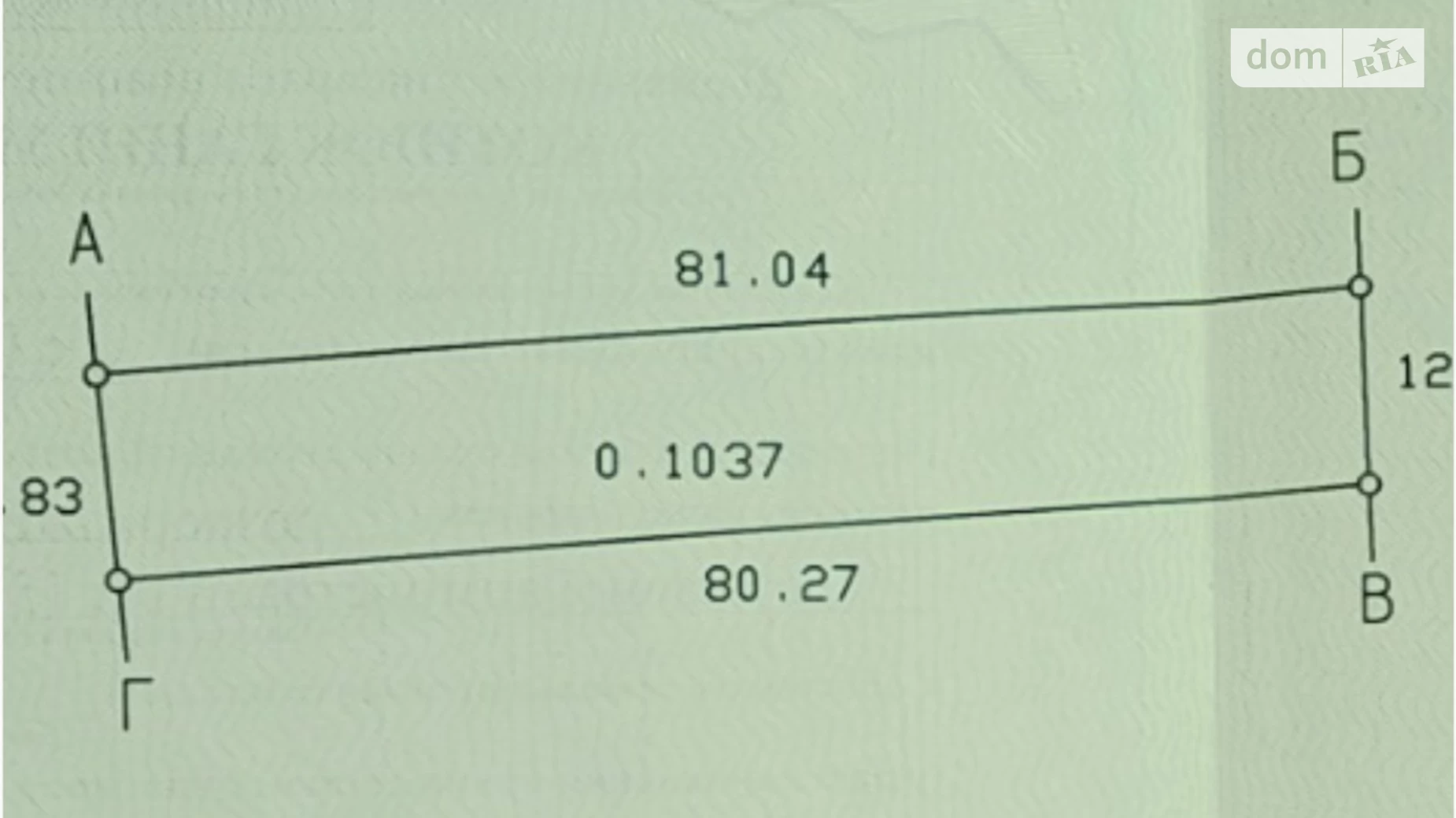 Продається земельна ділянка 10 соток у Рівненській області, цена: 7200 $ - фото 2
