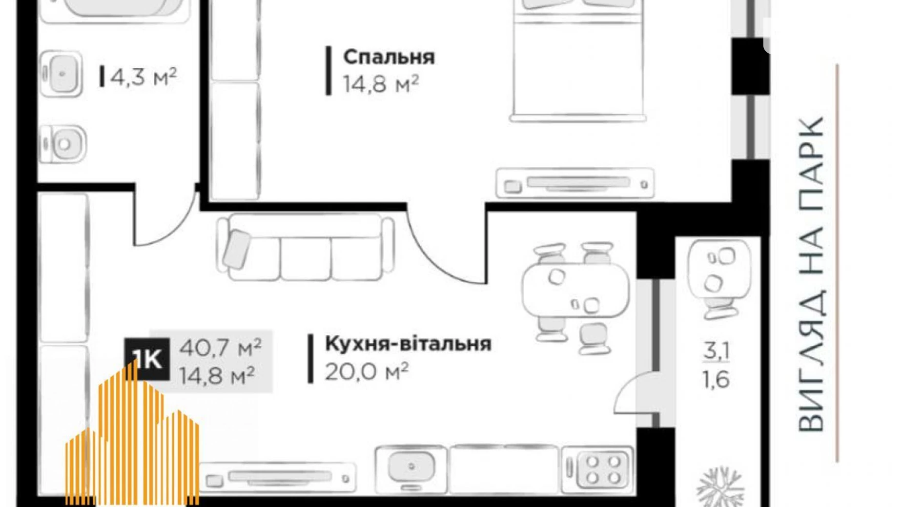 Продається 1-кімнатна квартира 40.7 кв. м у Львові, вул. Пилипа Орлика - фото 2