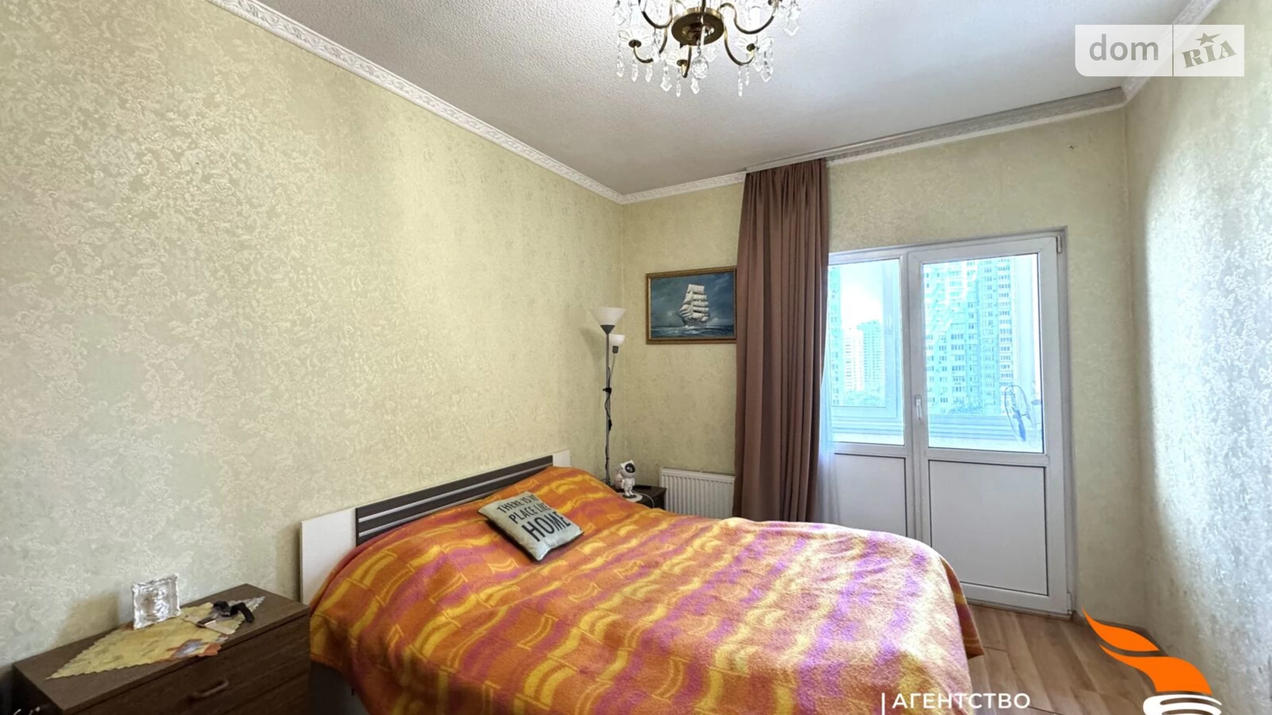 Продается 2-комнатная квартира 67 кв. м в Киеве, ул. Большая Китаевская, 53 - фото 5