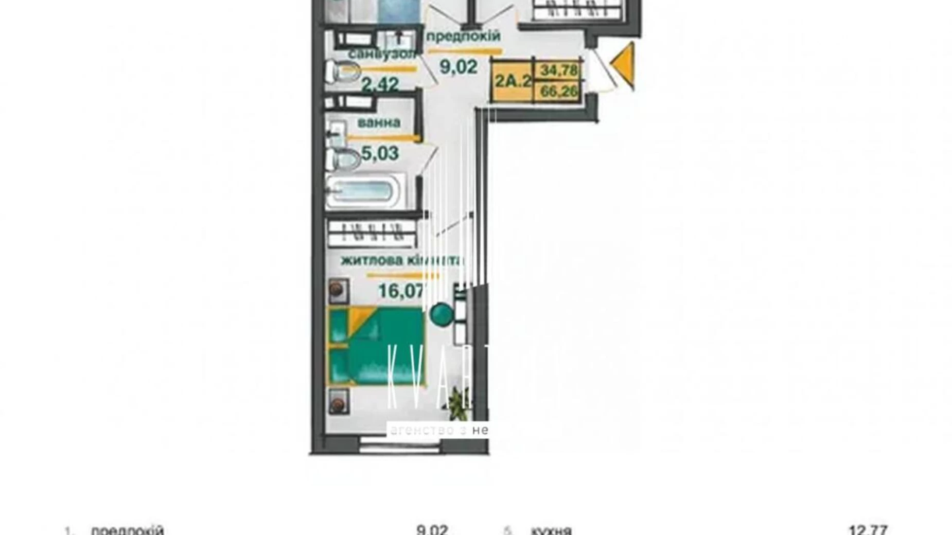 Продается 2-комнатная квартира 66.26 кв. м в Киеве, ул. Ивана Выговского(Маршала Гречко) - фото 2