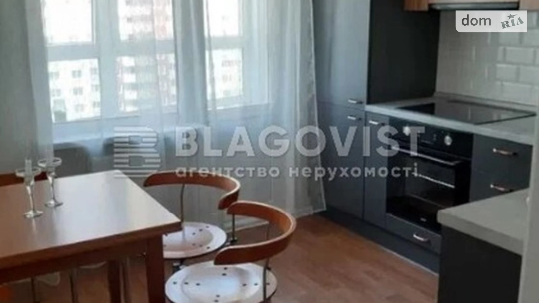 Продается 1-комнатная квартира 37 кв. м в Киеве, ул. Бориса Гмыри, 16А - фото 2