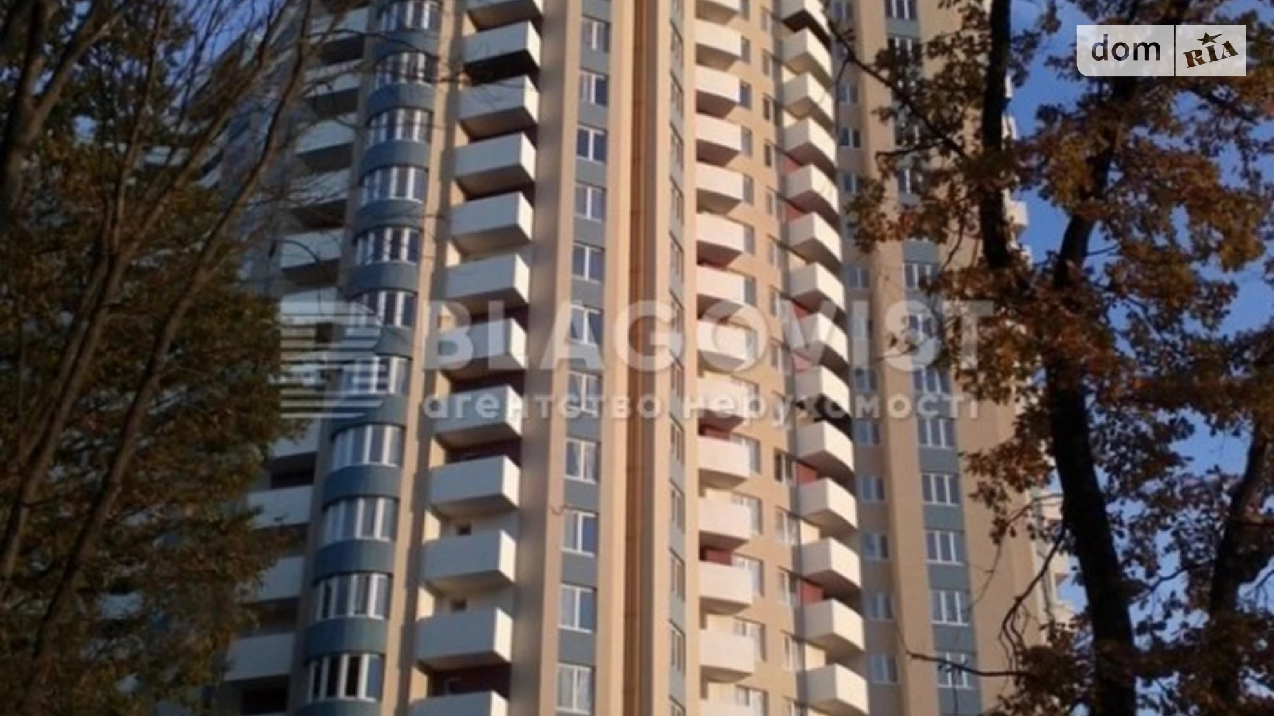 Продается 1-комнатная квартира 104 кв. м в Киеве, ул. Рижская, 73Г - фото 5