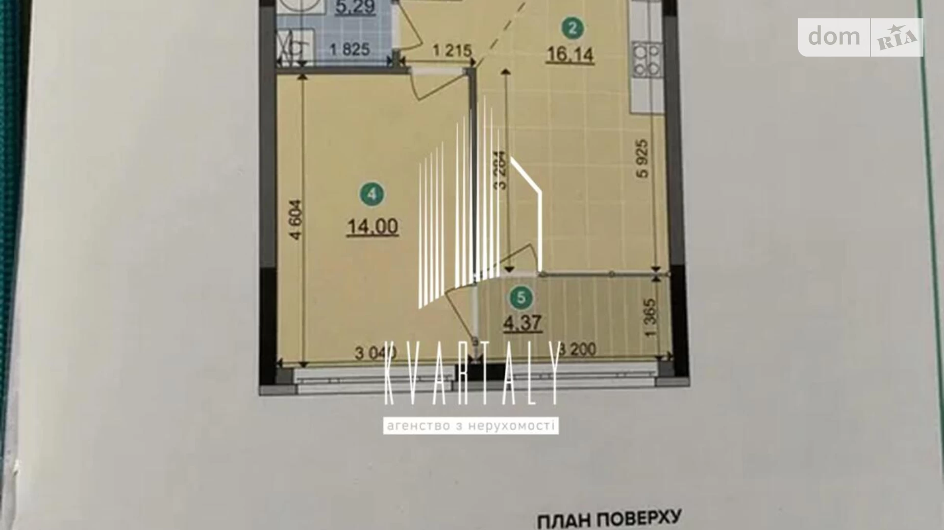 Продается 1-комнатная квартира 46 кв. м в Киеве, ул. Виктора Некрасова(Северо-Сырецкая), 10 - фото 2