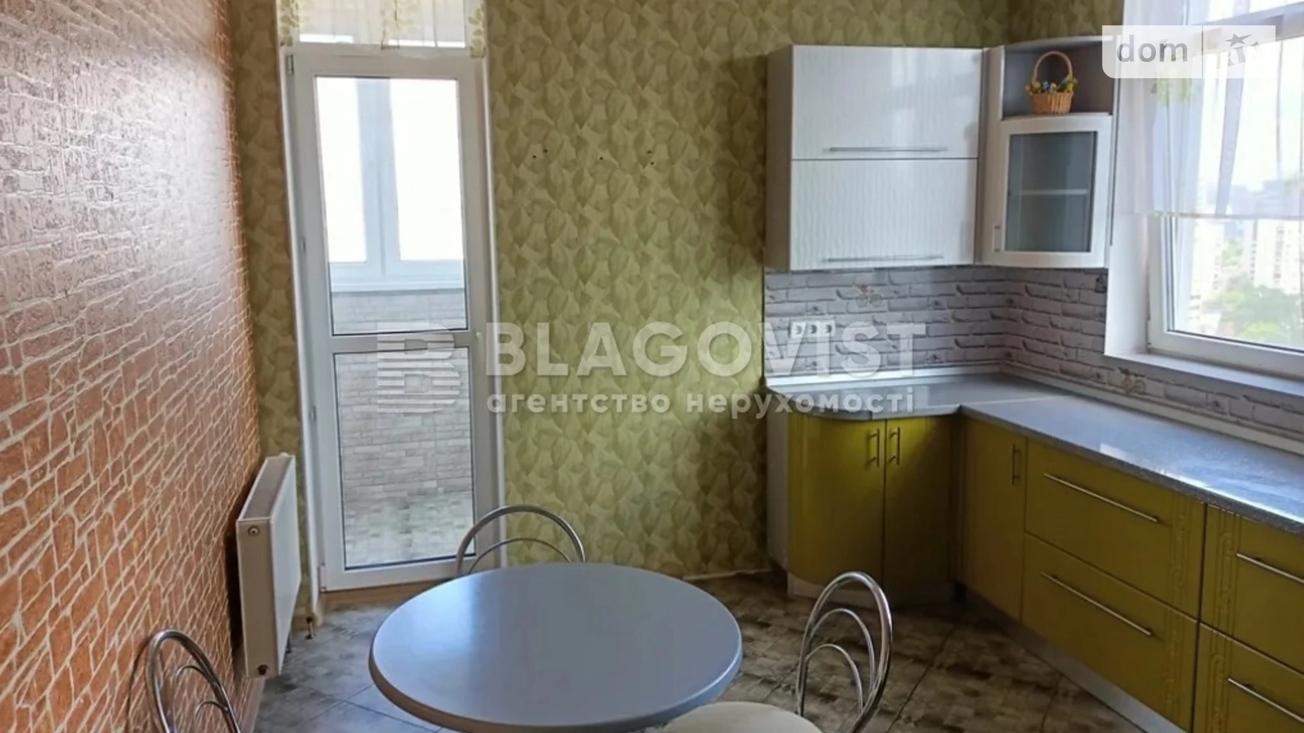 Продается 2-комнатная квартира 78 кв. м в Киеве, ул. Богдановская, 7А - фото 3