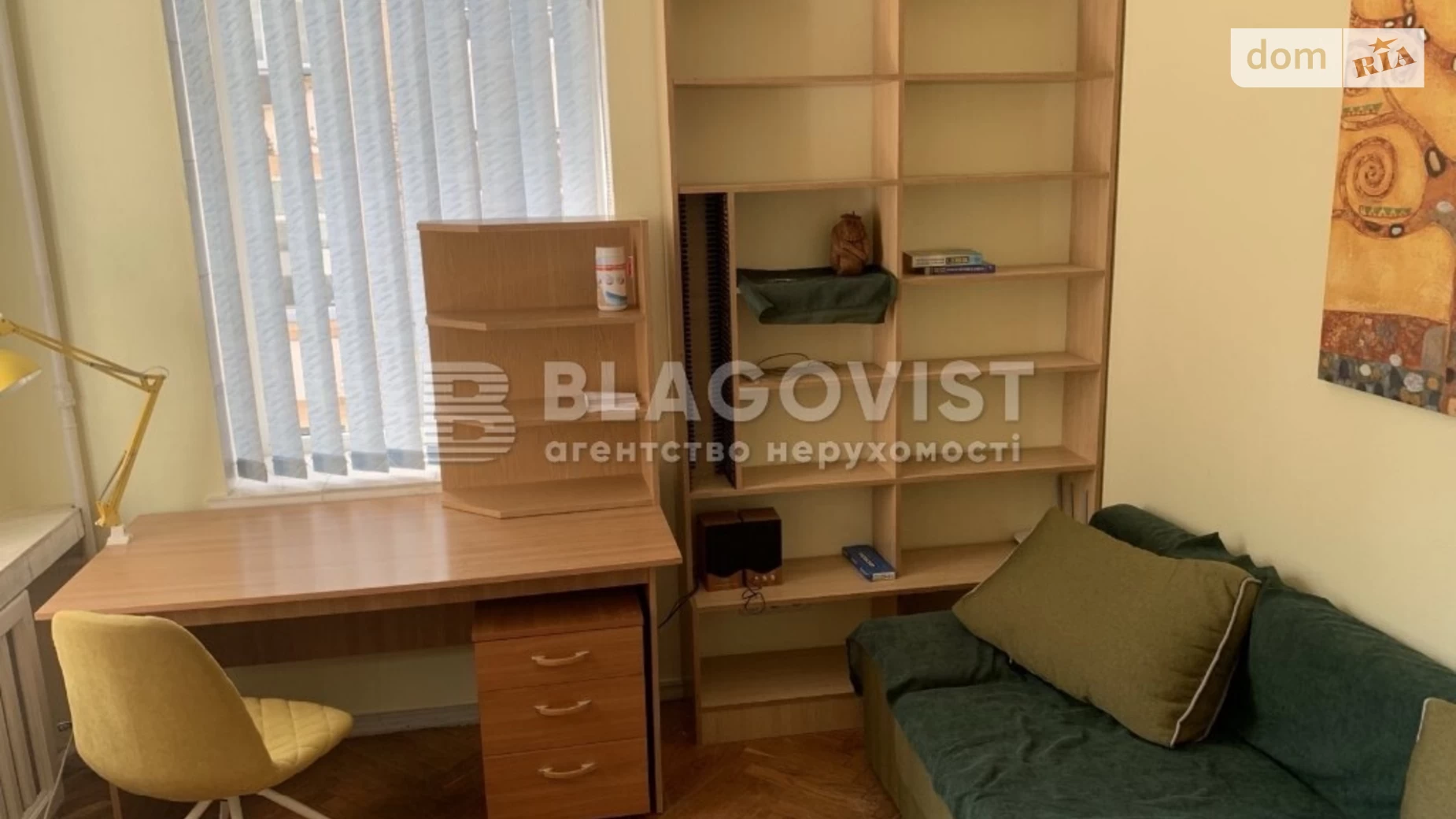 Продается 3-комнатная квартира 68 кв. м в Киеве, ул. Ивана Франко, 20 - фото 4