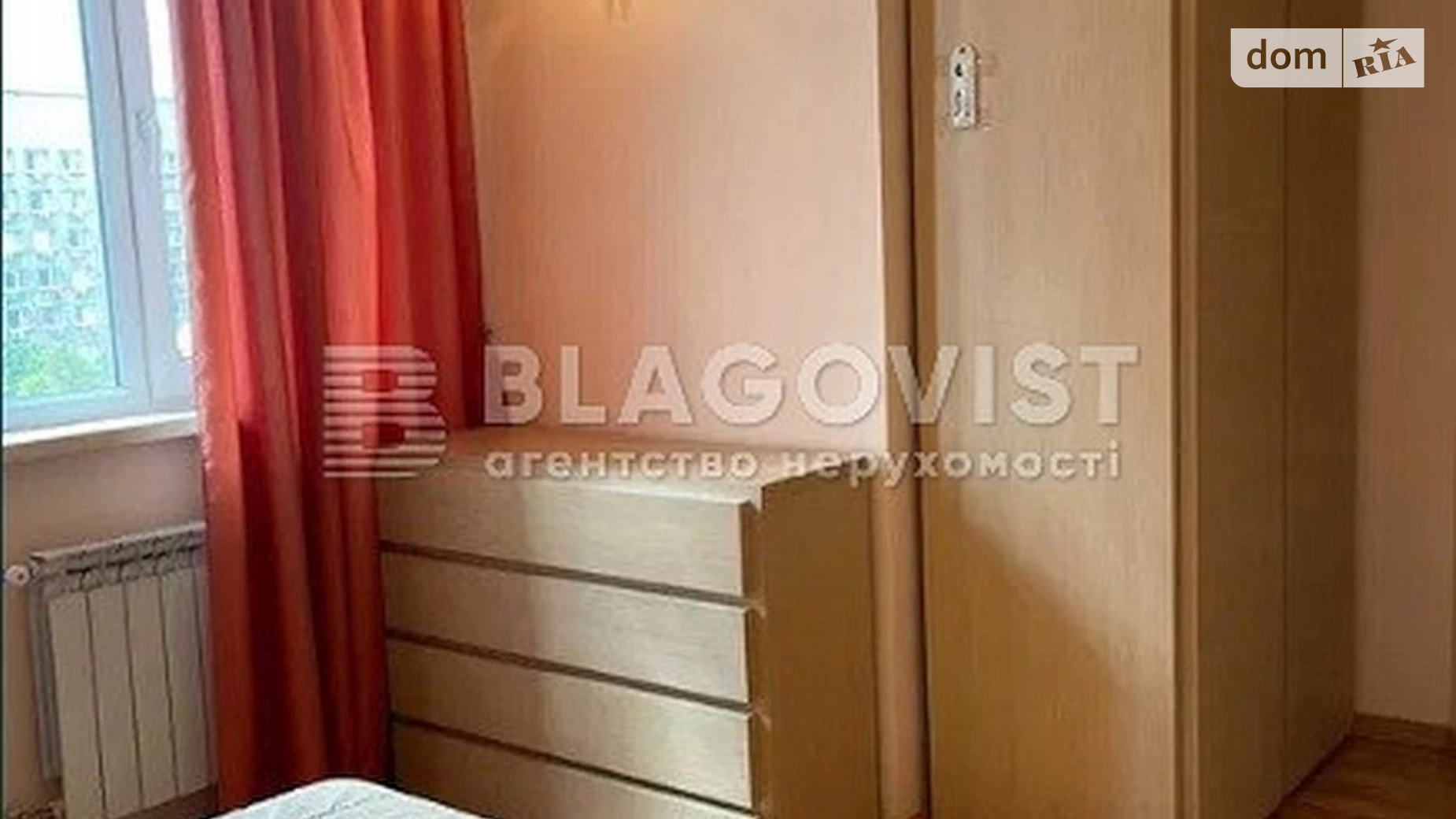 Продается 2-комнатная квартира 70 кв. м в Киеве, ул. Саксаганского, 121 - фото 4