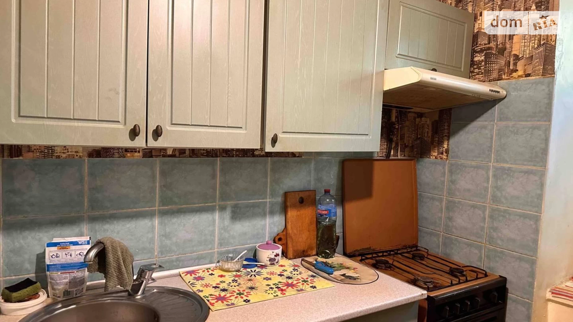 Продается 1-комнатная квартира 20.5 кв. м в Одессе, ул. Давида Ойстраха - фото 2