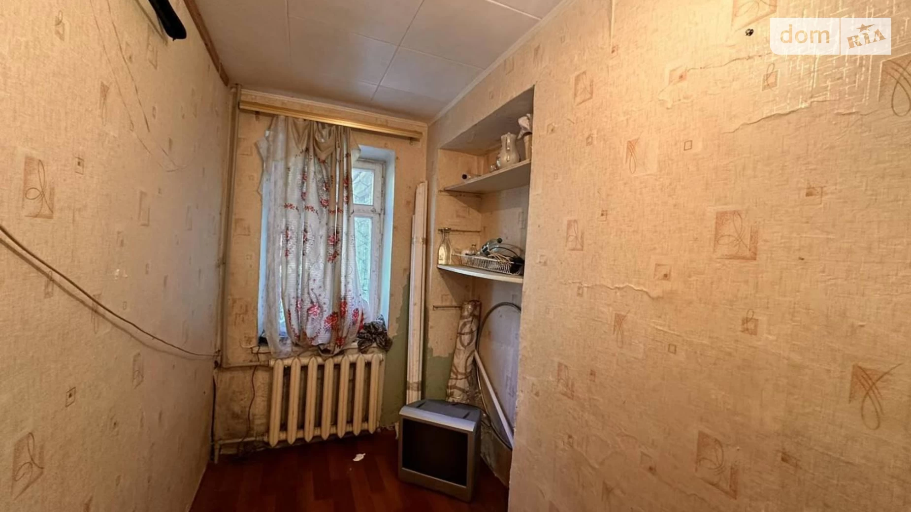 Продается 1-комнатная квартира 30 кв. м в Одессе, ул. Давида Ойстраха - фото 3