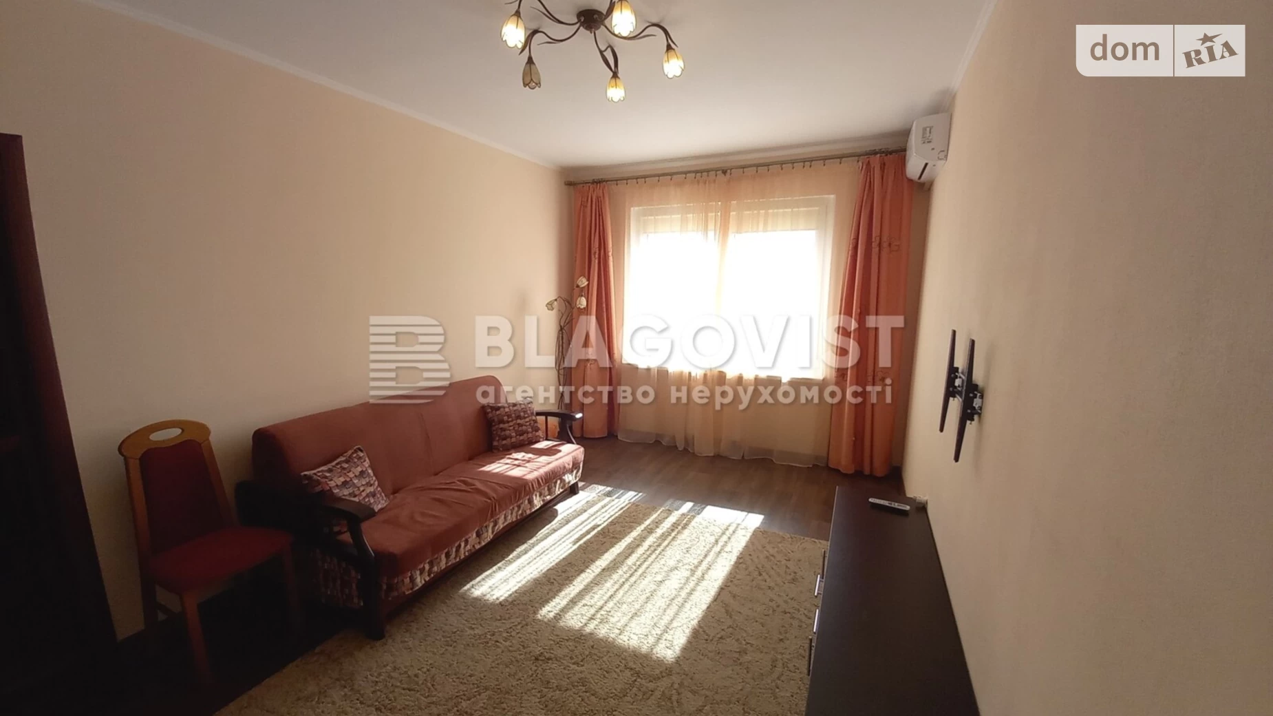 Продается 2-комнатная квартира 54 кв. м в Киеве, ул. Софии Русовой, 7 - фото 3
