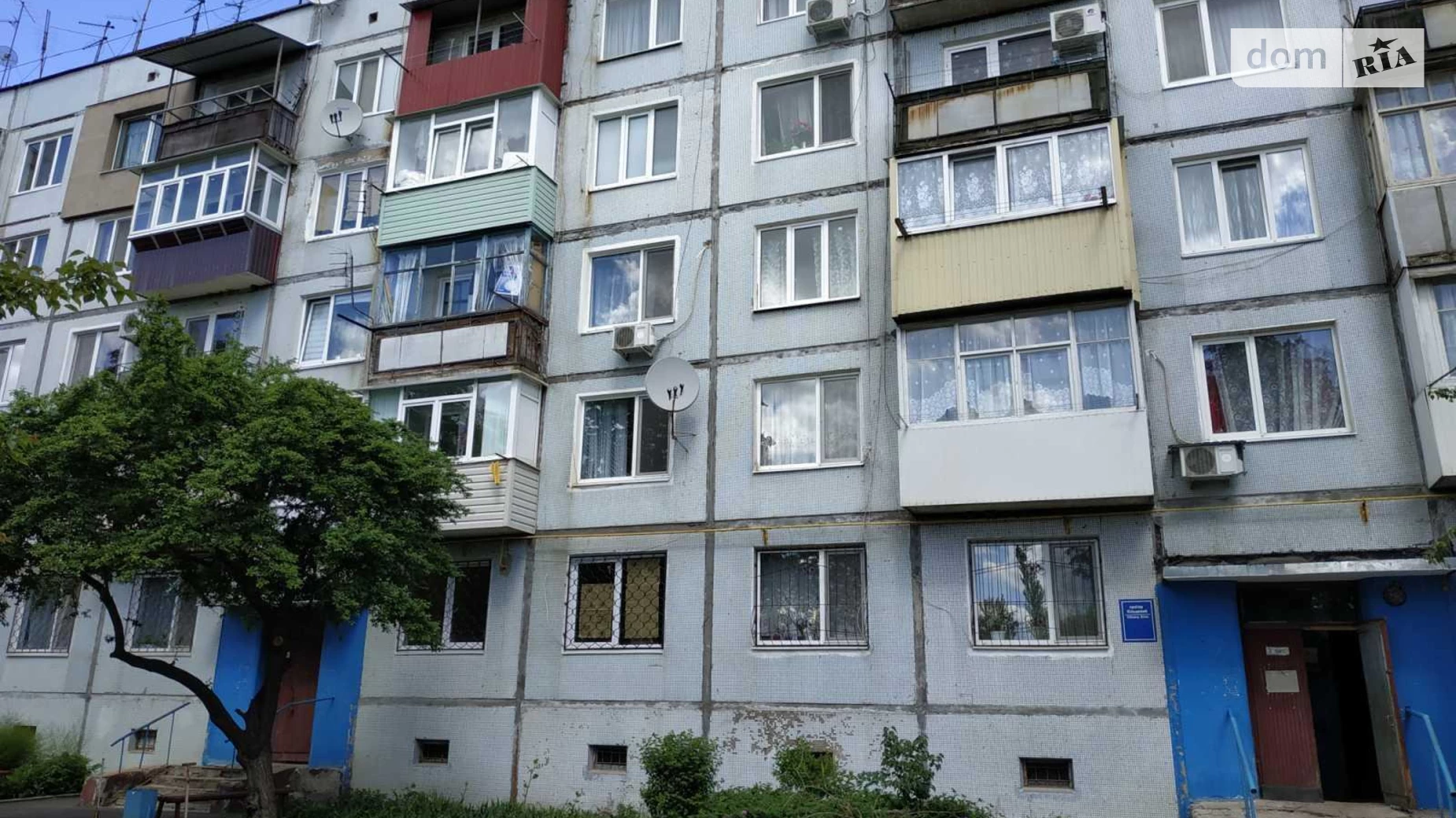 Продается 2-комнатная квартира 48 кв. м в Харькове, пр. Кольцевой, 2 - фото 5