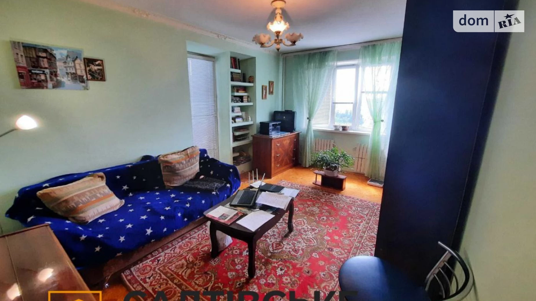 Продается 2-комнатная квартира 52 кв. м в Харькове, ул. Амосова, 56 - фото 4