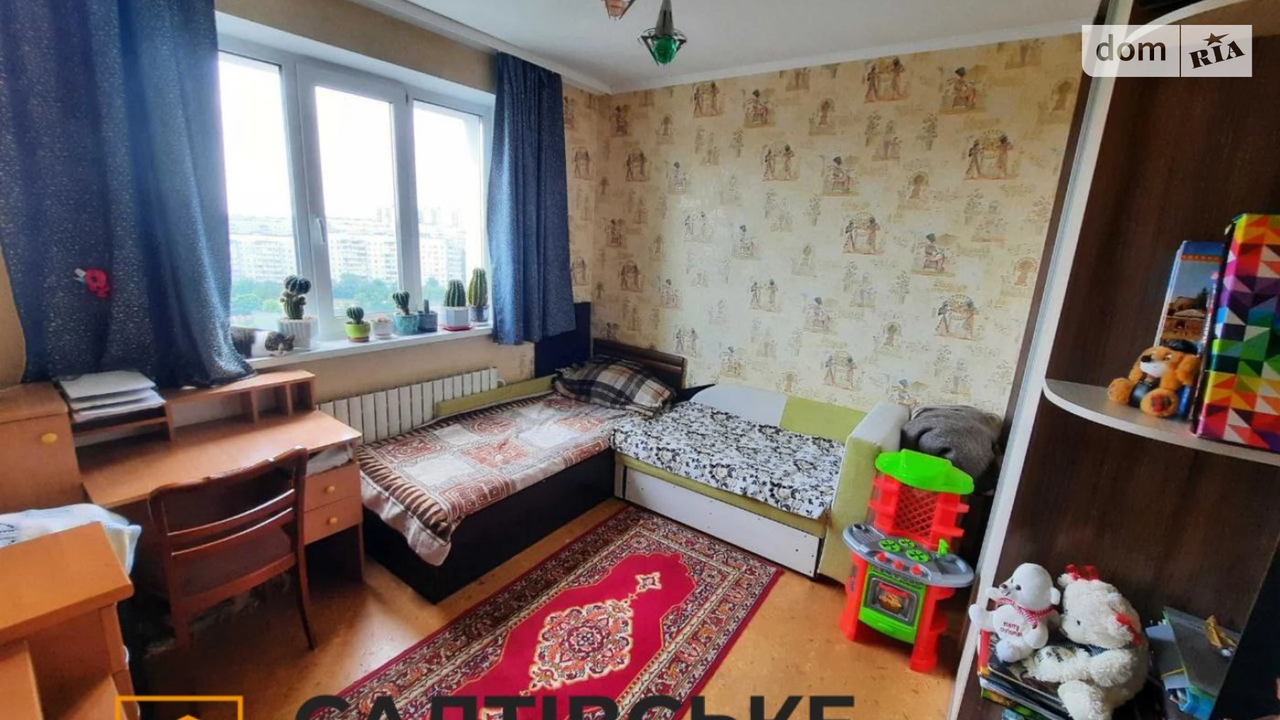 Продается 2-комнатная квартира 52 кв. м в Харькове, ул. Амосова, 56 - фото 5