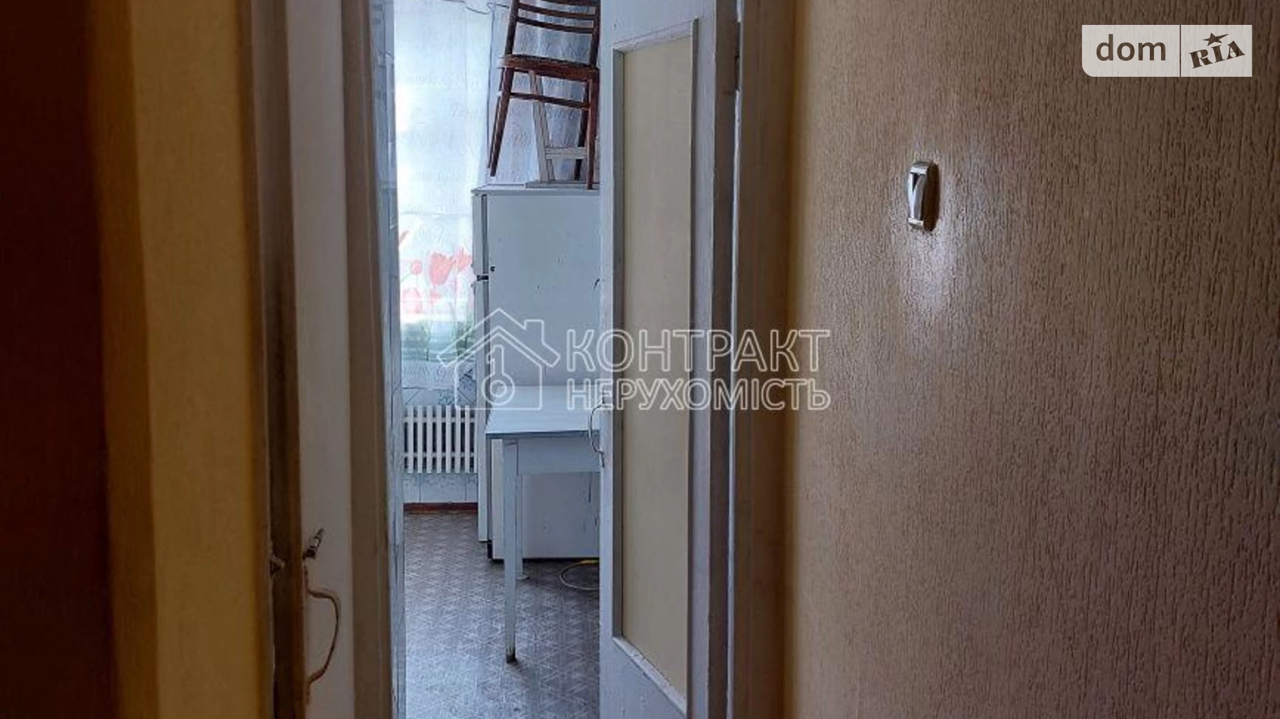 Продается 1-комнатная квартира 31 кв. м в Харькове, ул. Героев Труда - фото 4