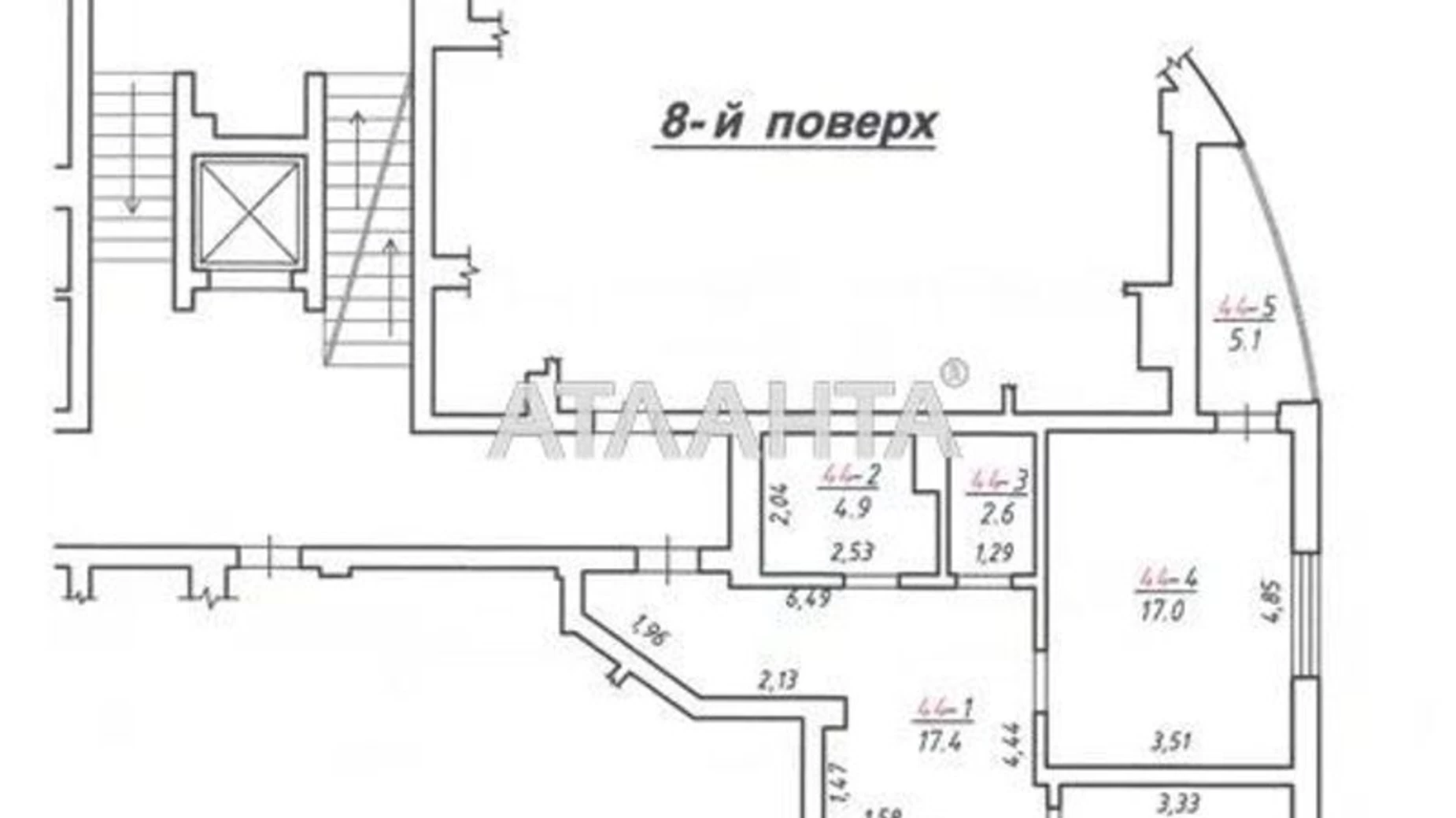 Продается 2-комнатная квартира 82.3 кв. м в Львове, ул. Яцкова Михаила - фото 2