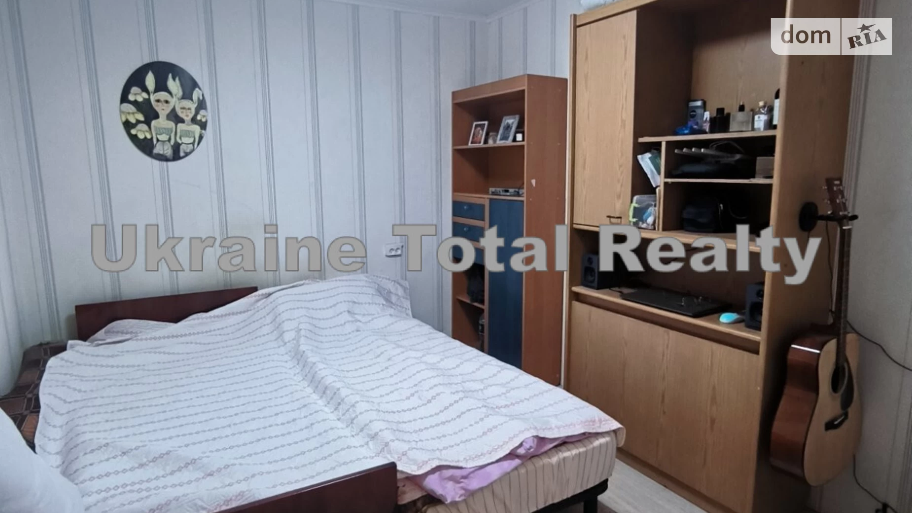 Продается 1-комнатная квартира 42 кв. м в Киеве, ул. Героев полка АЗОВ(Маршала Малиновского), 6Б - фото 5