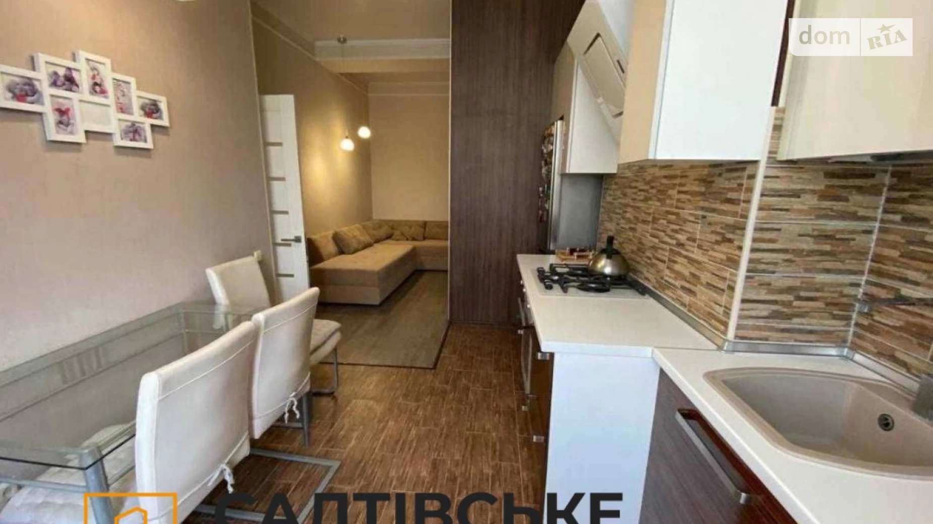 Продається 2-кімнатна квартира 64 кв. м у Харкові, вул. Новоолександрівська - фото 2