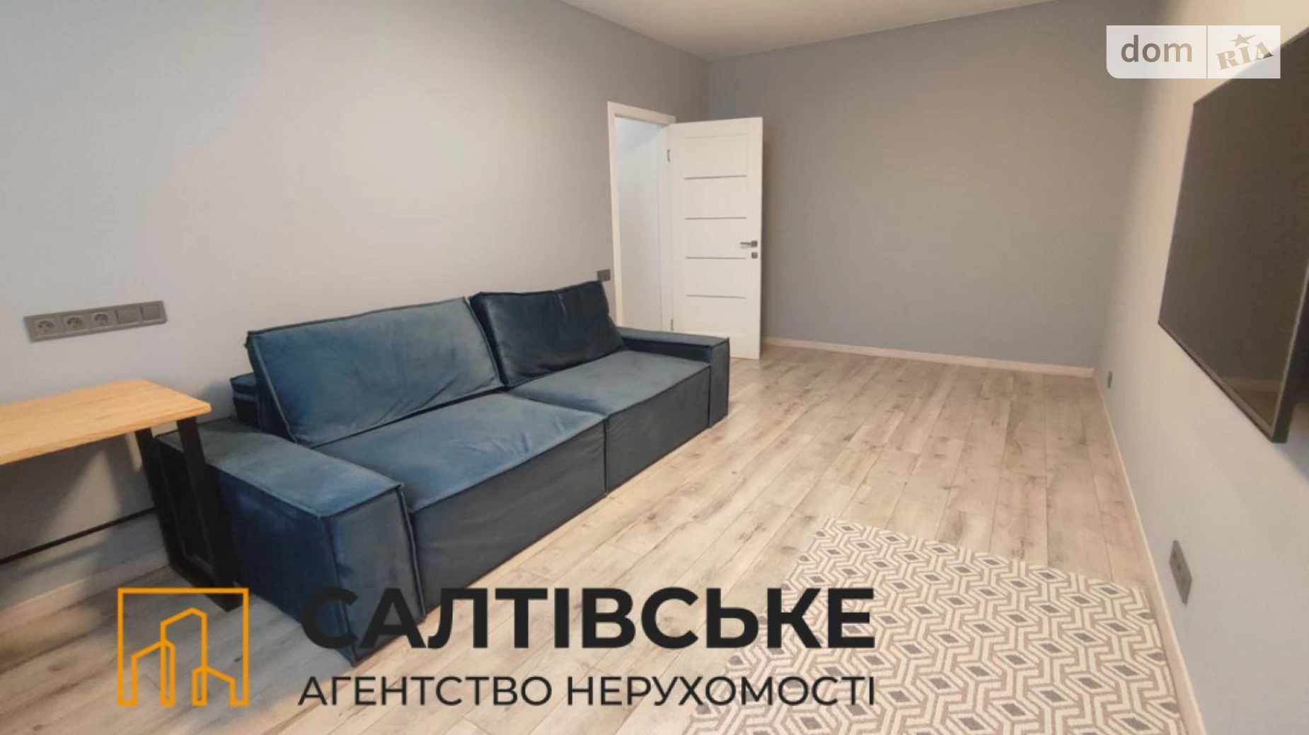 Продается 2-комнатная квартира 58 кв. м в Харькове, ул. Драгоманова, 8 - фото 4