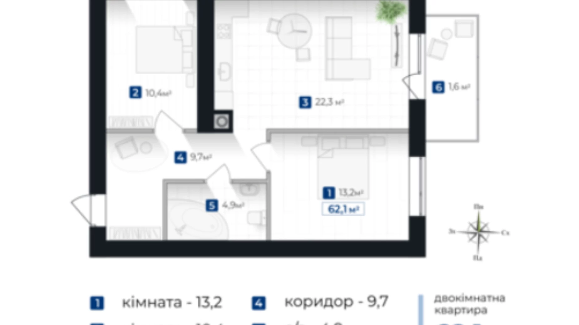 Продается 2-комнатная квартира 62.1 кв. м в Ивано-Франковске, ул. Левинского И. - фото 4