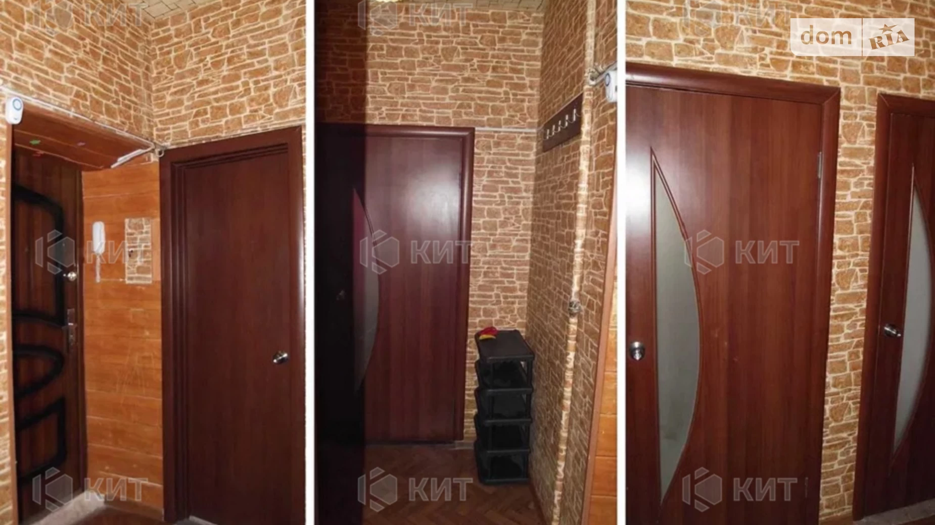 Продается 2-комнатная квартира 40 кв. м в Харькове, ул. Библика, 29 - фото 2