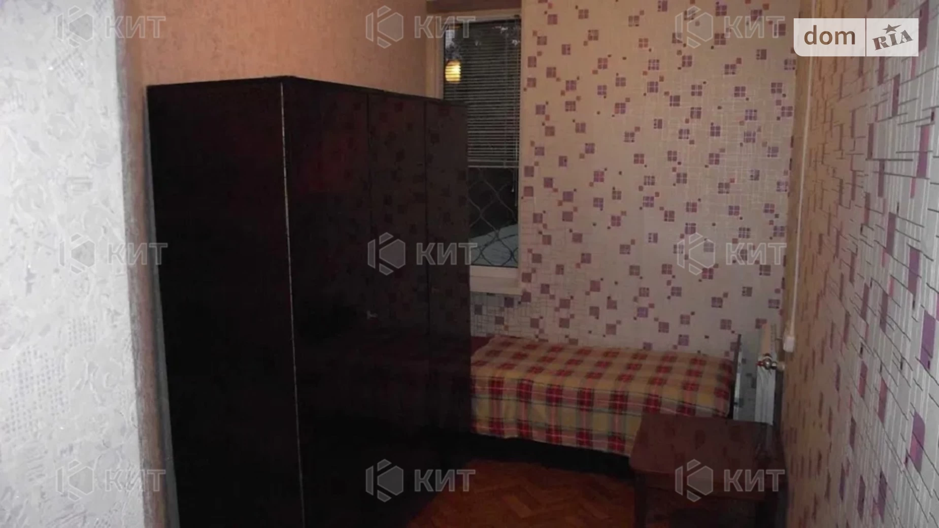 Продается 2-комнатная квартира 40 кв. м в Харькове, ул. Библика, 29 - фото 3