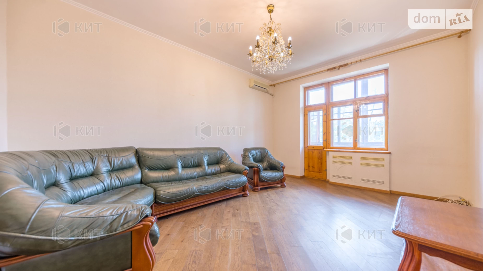 Продается 4-комнатная квартира 71.8 кв. м в Харькове, просп. Независимости, 7 - фото 2