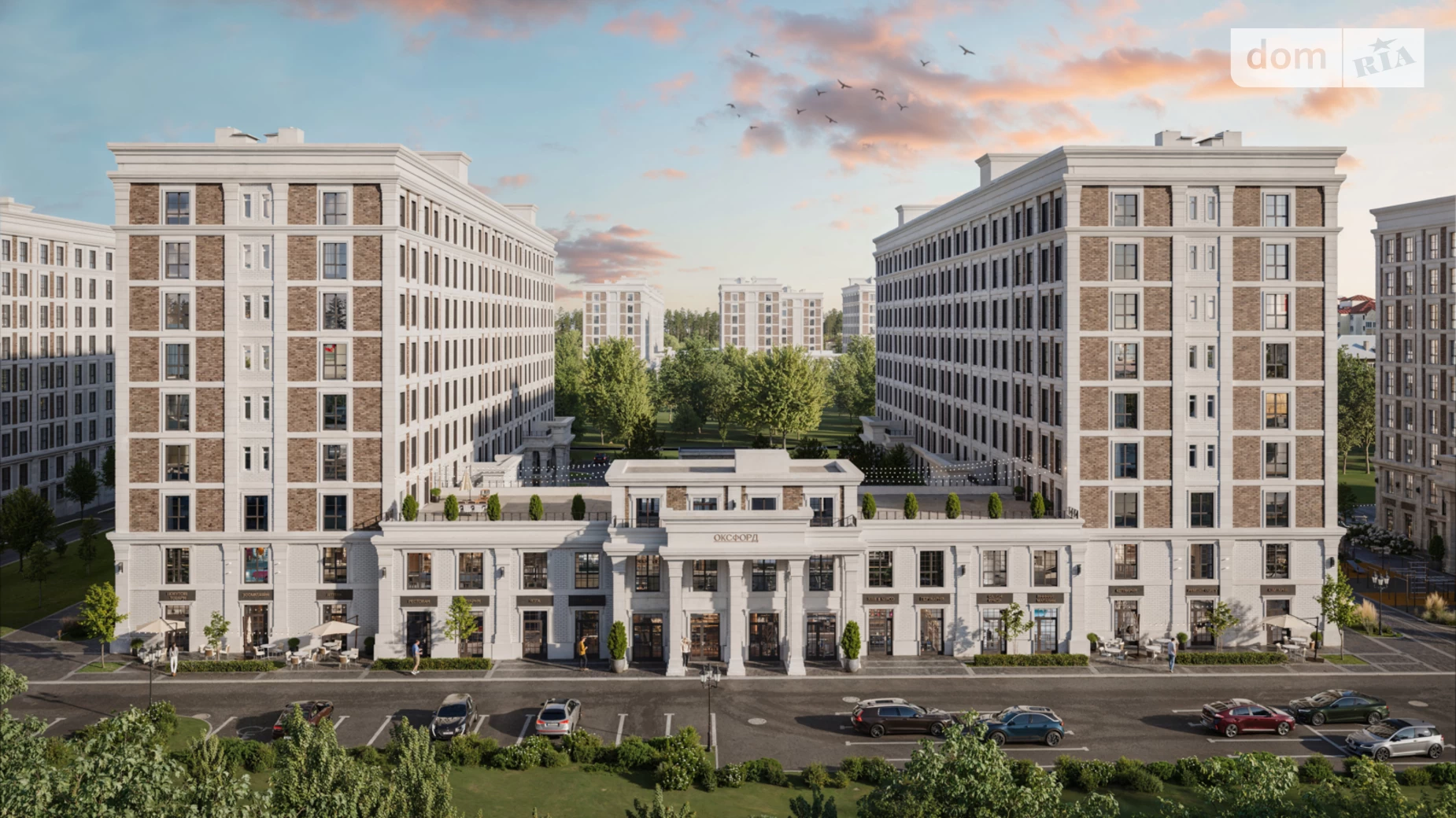 Продається 2-кімнатна квартира 64.9 кв. м у Чайках,  - фото 5