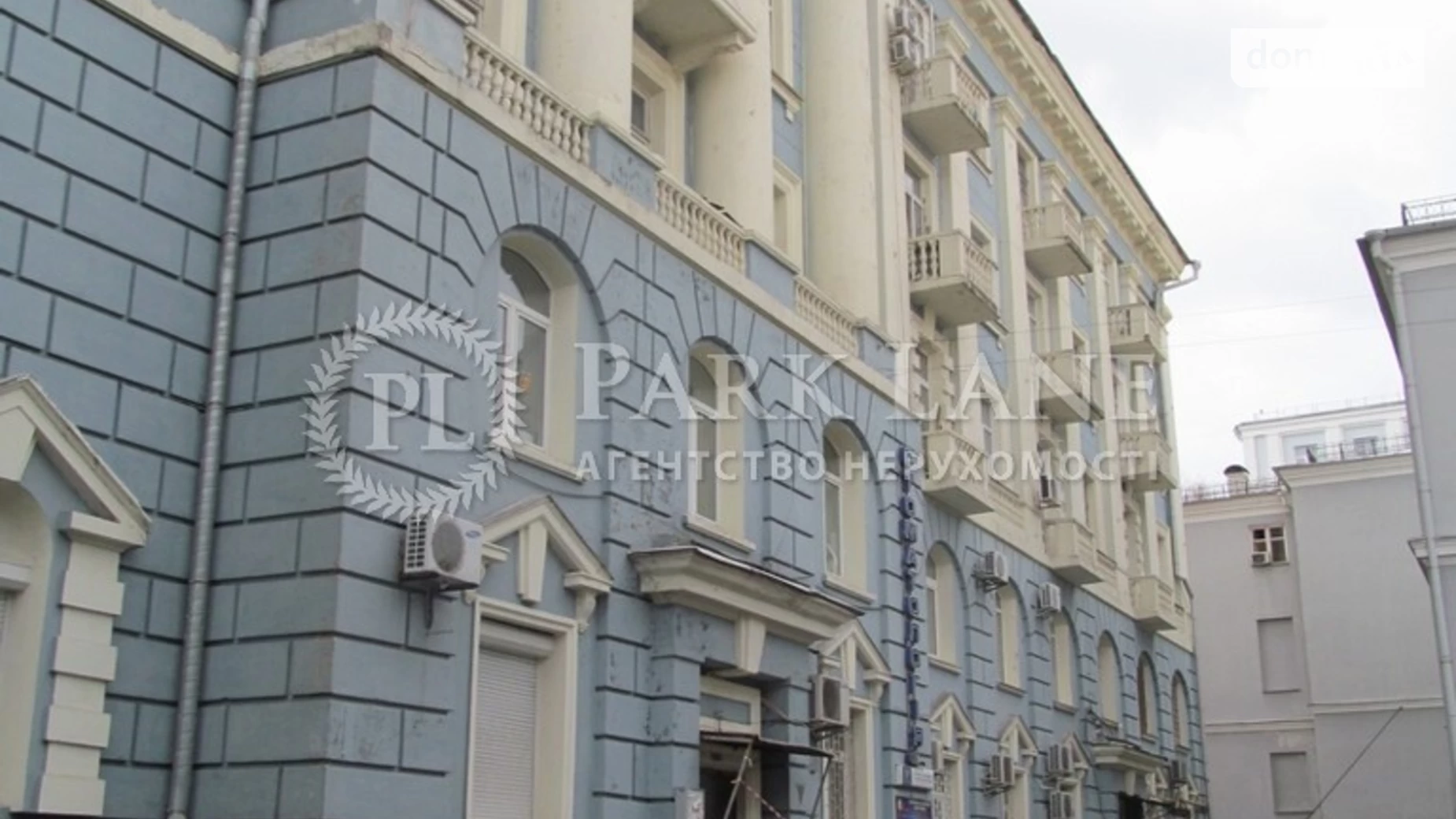 Продается 2-комнатная квартира 42 кв. м в Киеве, ул. Богдана Хмельницкого - фото 2