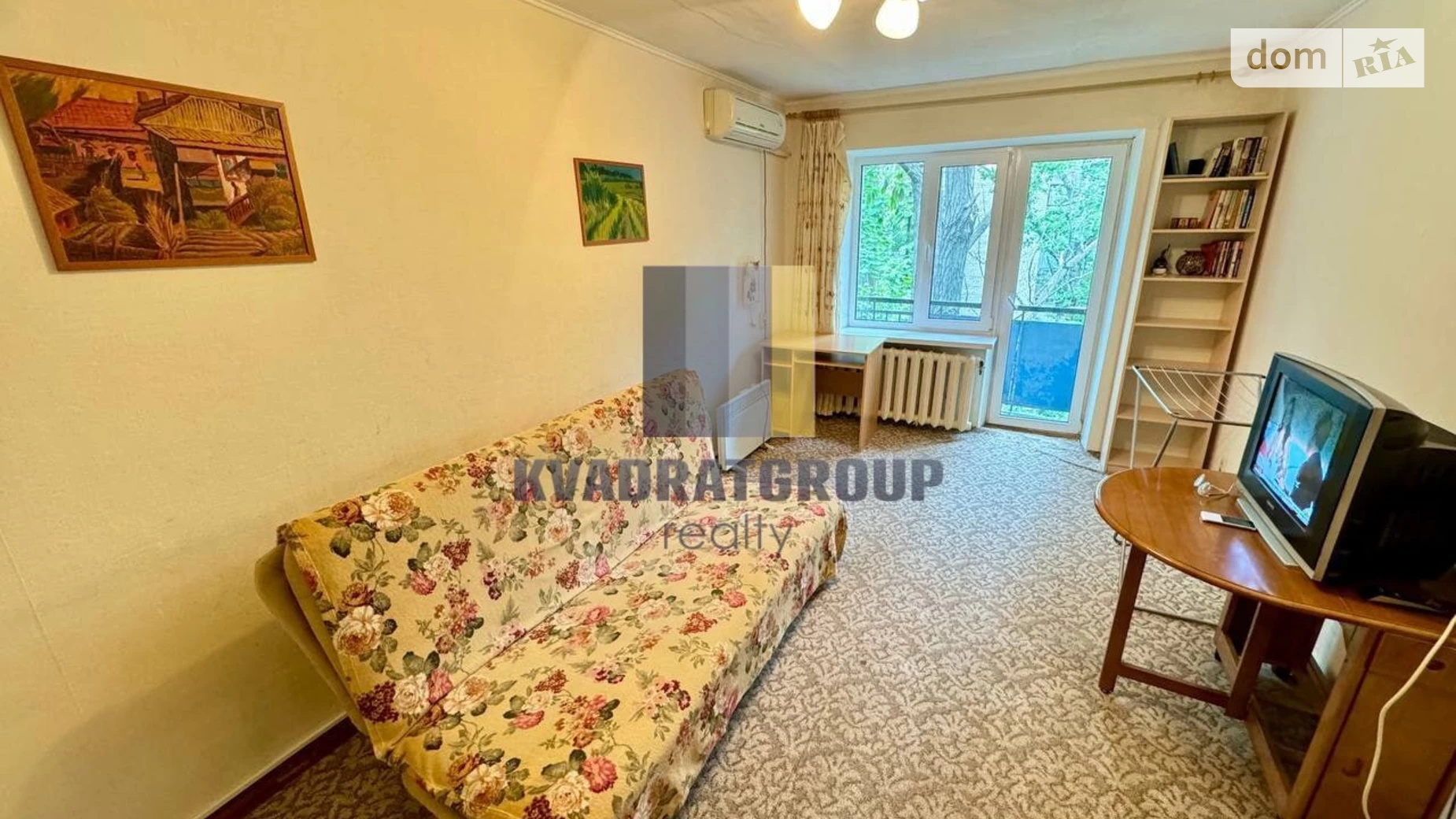 Продается 1-комнатная квартира 30 кв. м в Днепре, ул. Героев Крут, 5 - фото 2