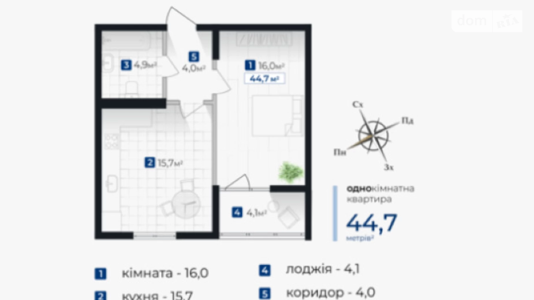 Продается 1-комнатная квартира 44 кв. м в Ивано-Франковске, ул. Хоткевича Гната - фото 2