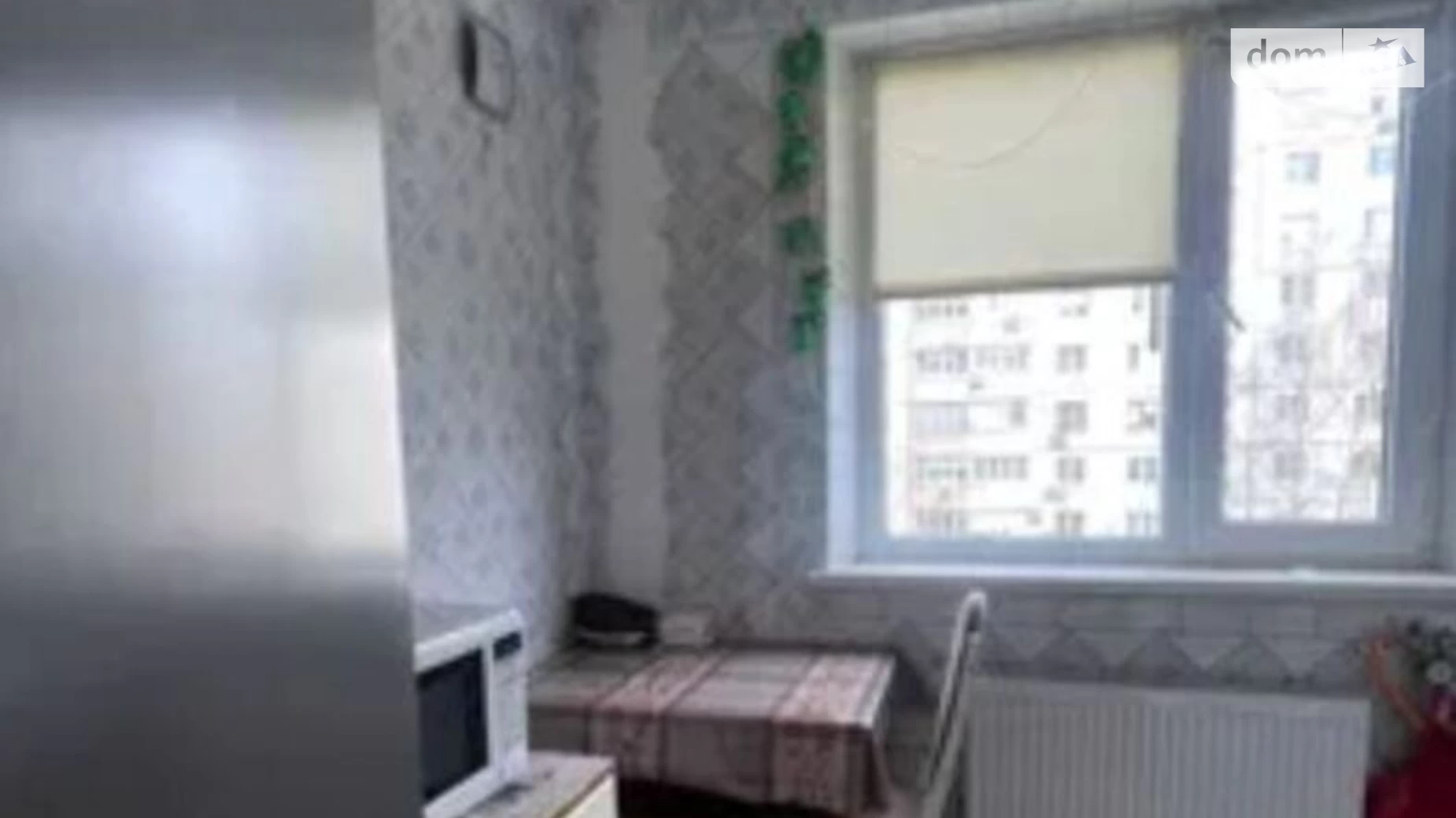 Продається 3-кімнатна квартира 65 кв. м у Харкові, вул. Холодногірська - фото 2