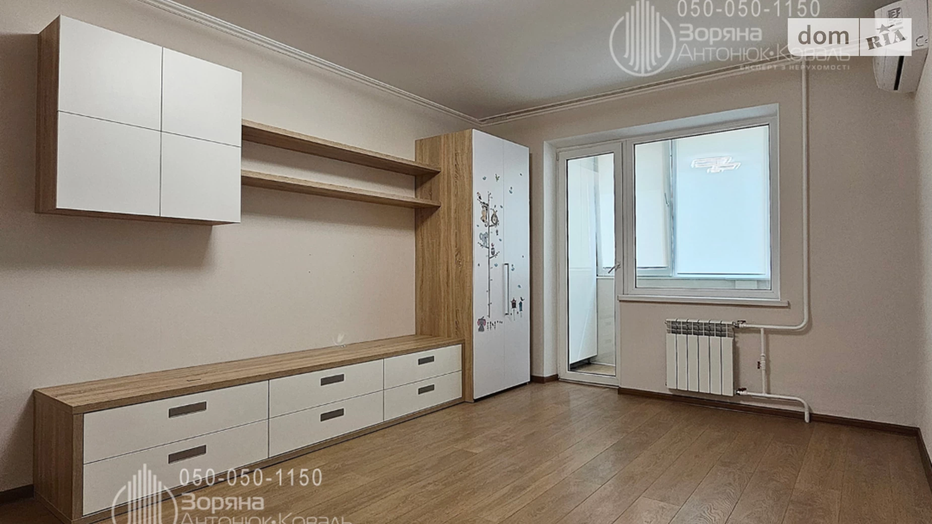 Продается 2-комнатная квартира 52 кв. м в Киеве, ул. Вишняковская, 12 - фото 2