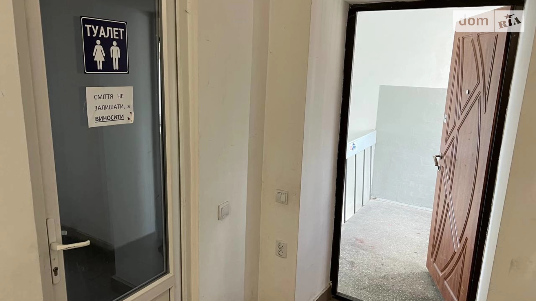 Продается офис 22 кв. м в бизнес-центре, цена: 17600 $ - фото 2