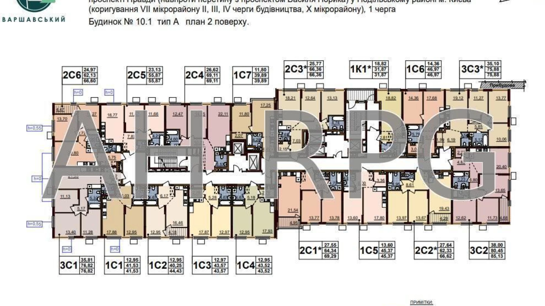 Продається 1-кімнатна квартира 39 кв. м у Києві, просп. Європейського Союзу(Правди), 1 - фото 3