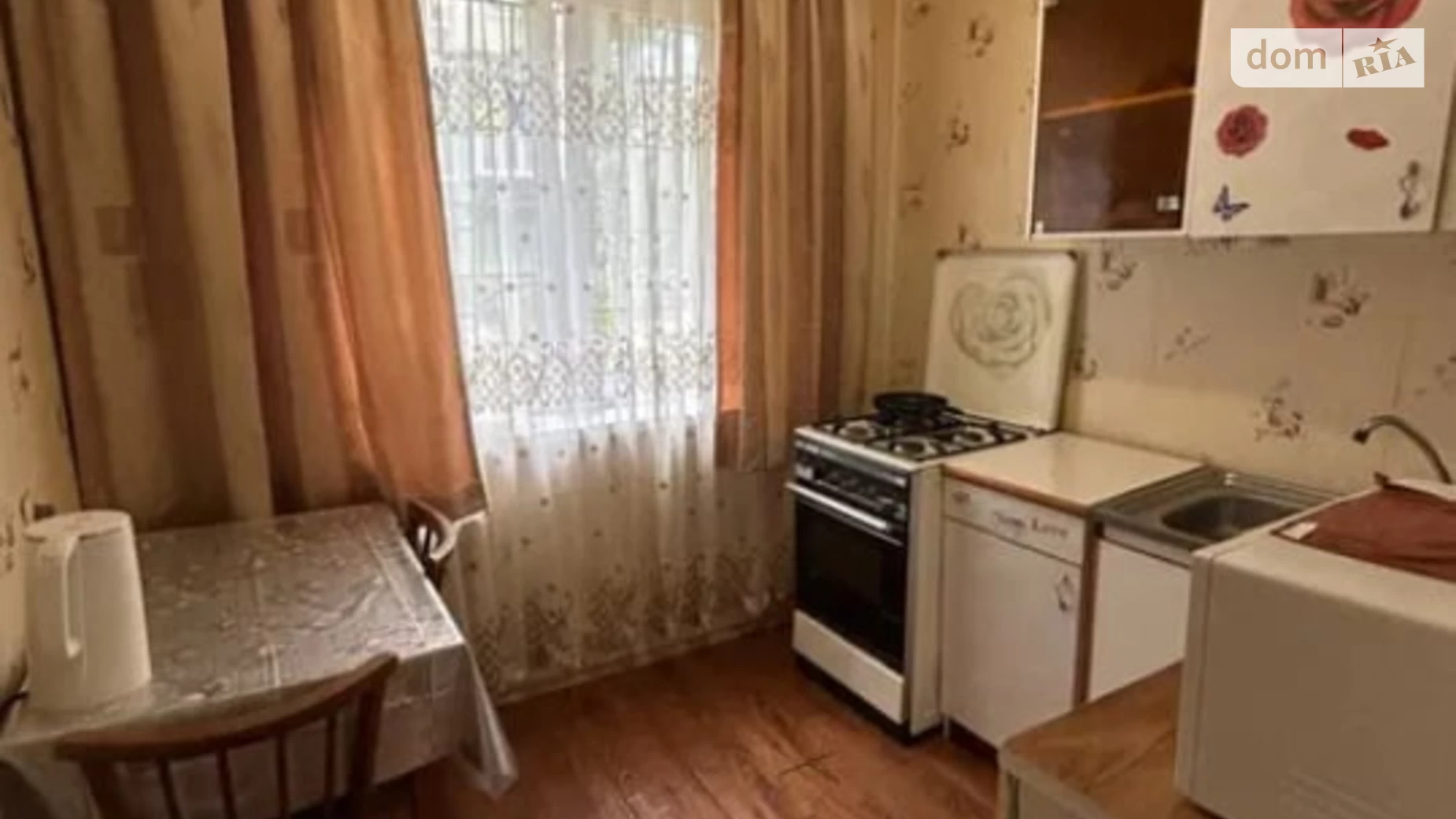 Продается 1-комнатная квартира 32 кв. м в Днепре, ул. Калнышевского Петра, 21 - фото 4