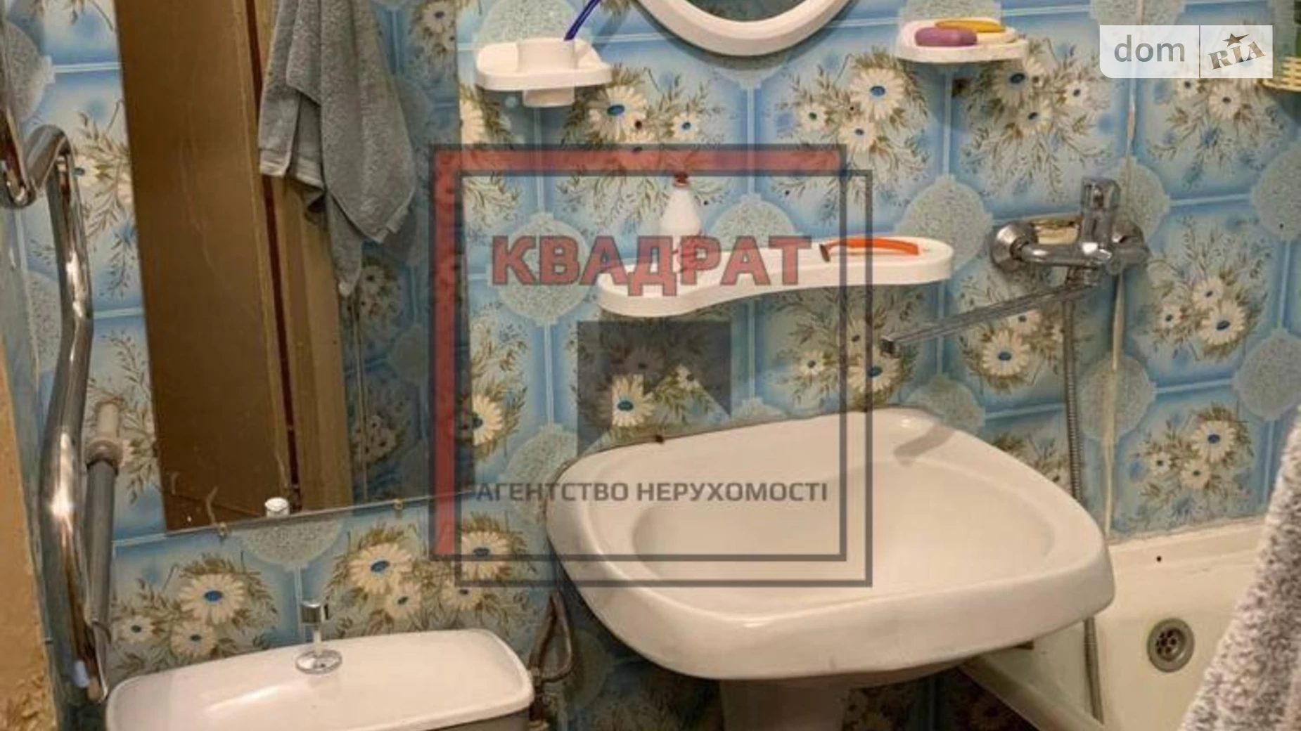 Продается 1-комнатная квартира 28.5 кв. м в Полтаве, ул. Героев Крут - фото 4