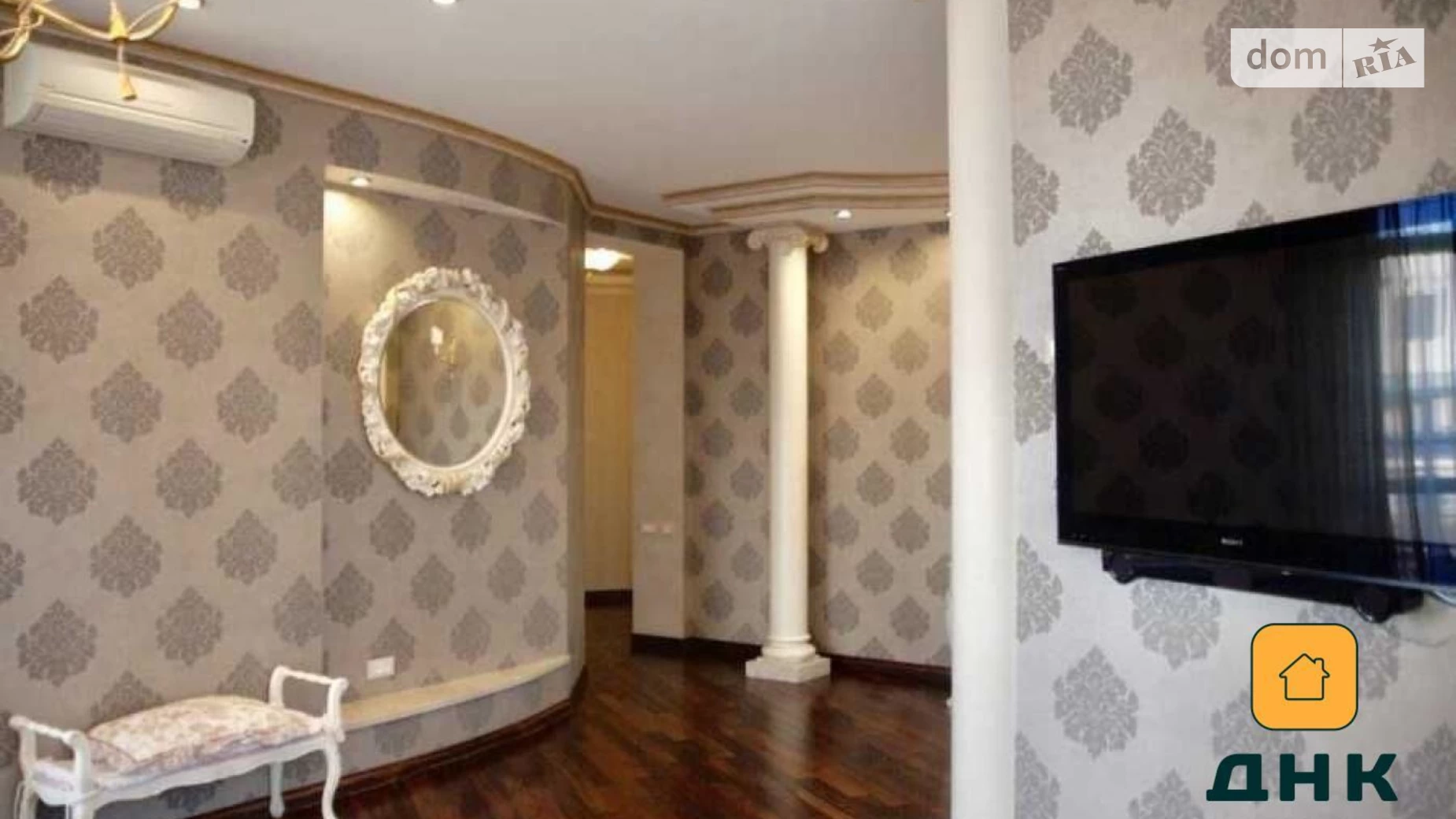 Продается 6-комнатная квартира 380 кв. м в Одессе, пер. Мукачевский, 6 - фото 3