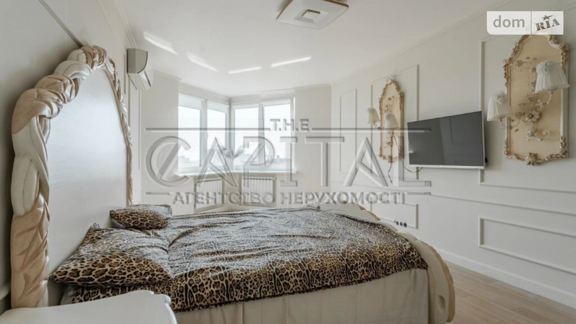 Продается 4-комнатная квартира 140 кв. м в Киеве, ул. Княжий Затон, 21 - фото 5