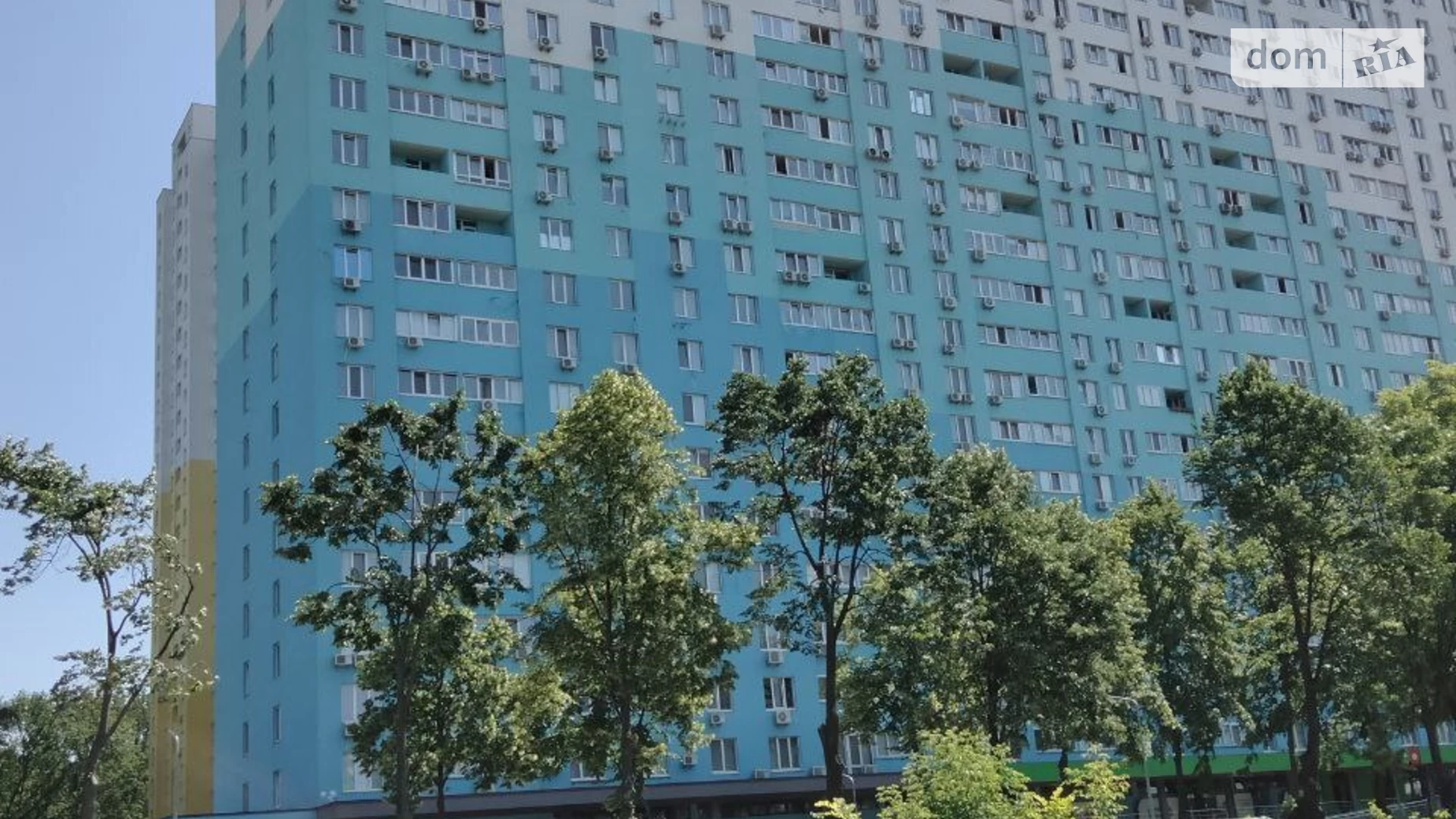 Продается 1-комнатная квартира 45 кв. м в Новоселках, ул. Пригородная, 26 - фото 2