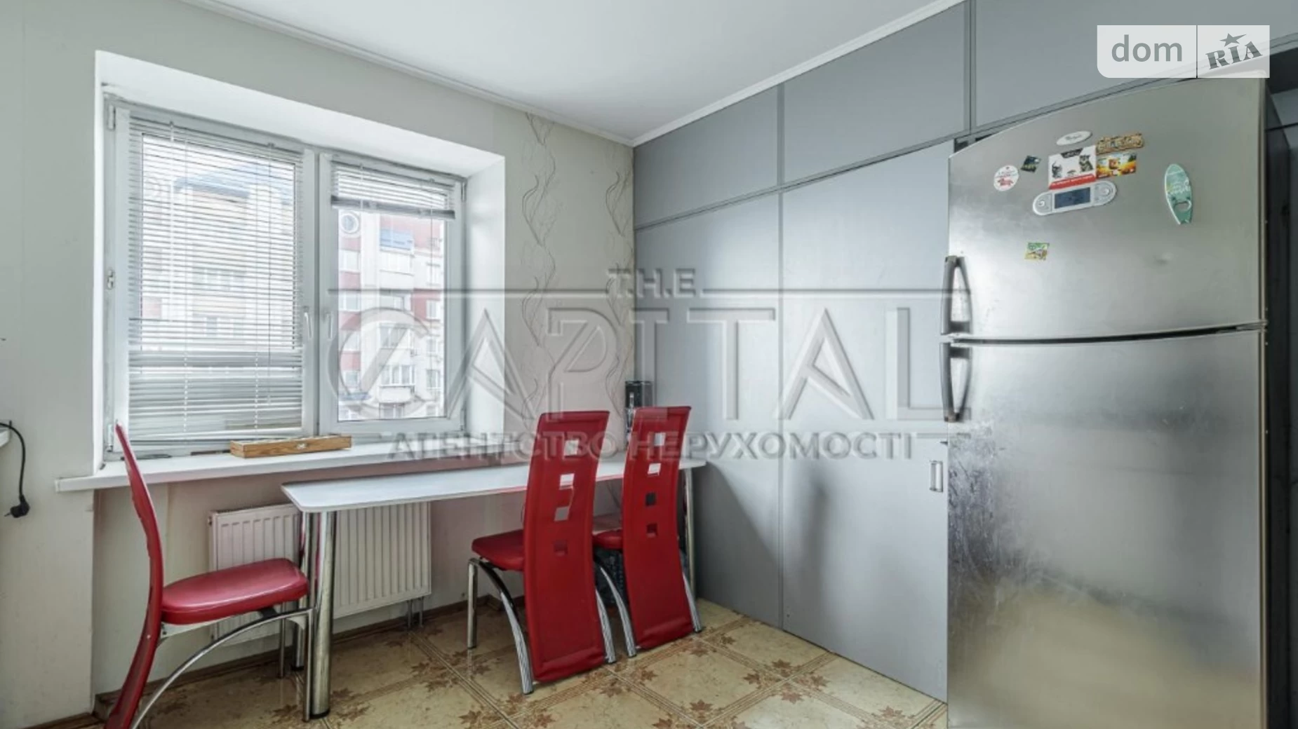 Продается 2-комнатная квартира 66.2 кв. м в Киеве, ул. Алма-Атинская, 37Б - фото 3