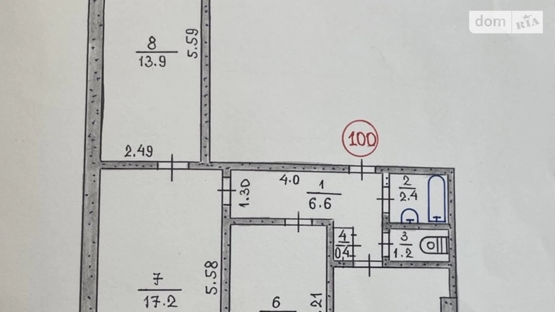 Продается 3-комнатная квартира 63.9 кв. м в Кривом Роге, ул. 5-й Заречный микрорайон - фото 2