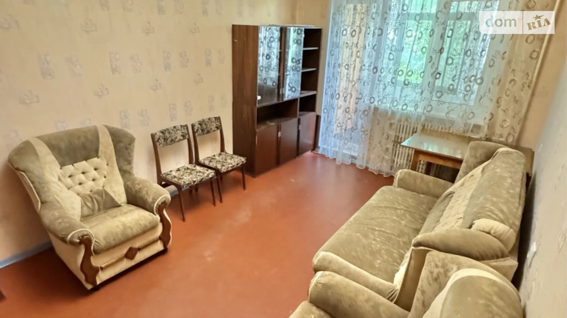 Продается 1-комнатная квартира 36 кв. м в Кривом Роге, ул. Водопьянова - фото 5