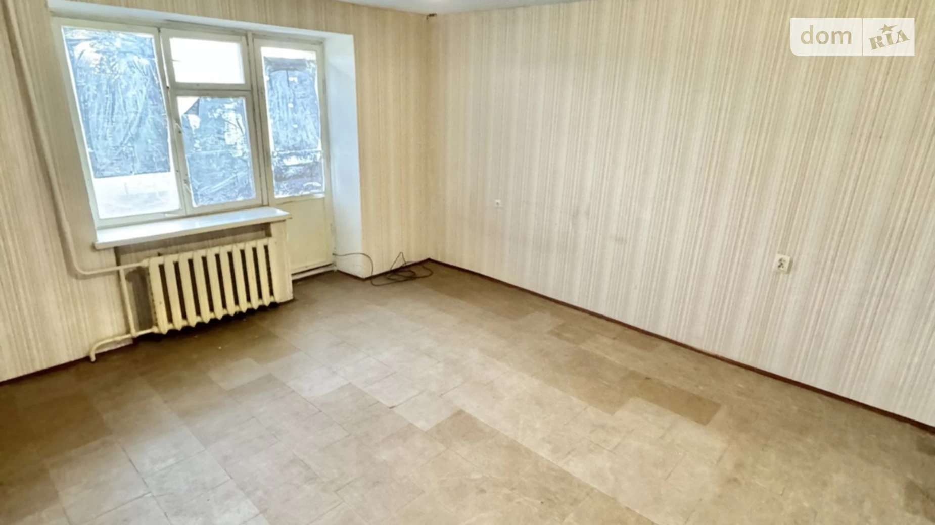 Продается 1-комнатная квартира 35 кв. м в Кривом Роге, ул. Павла Глазового(Балакина) - фото 3