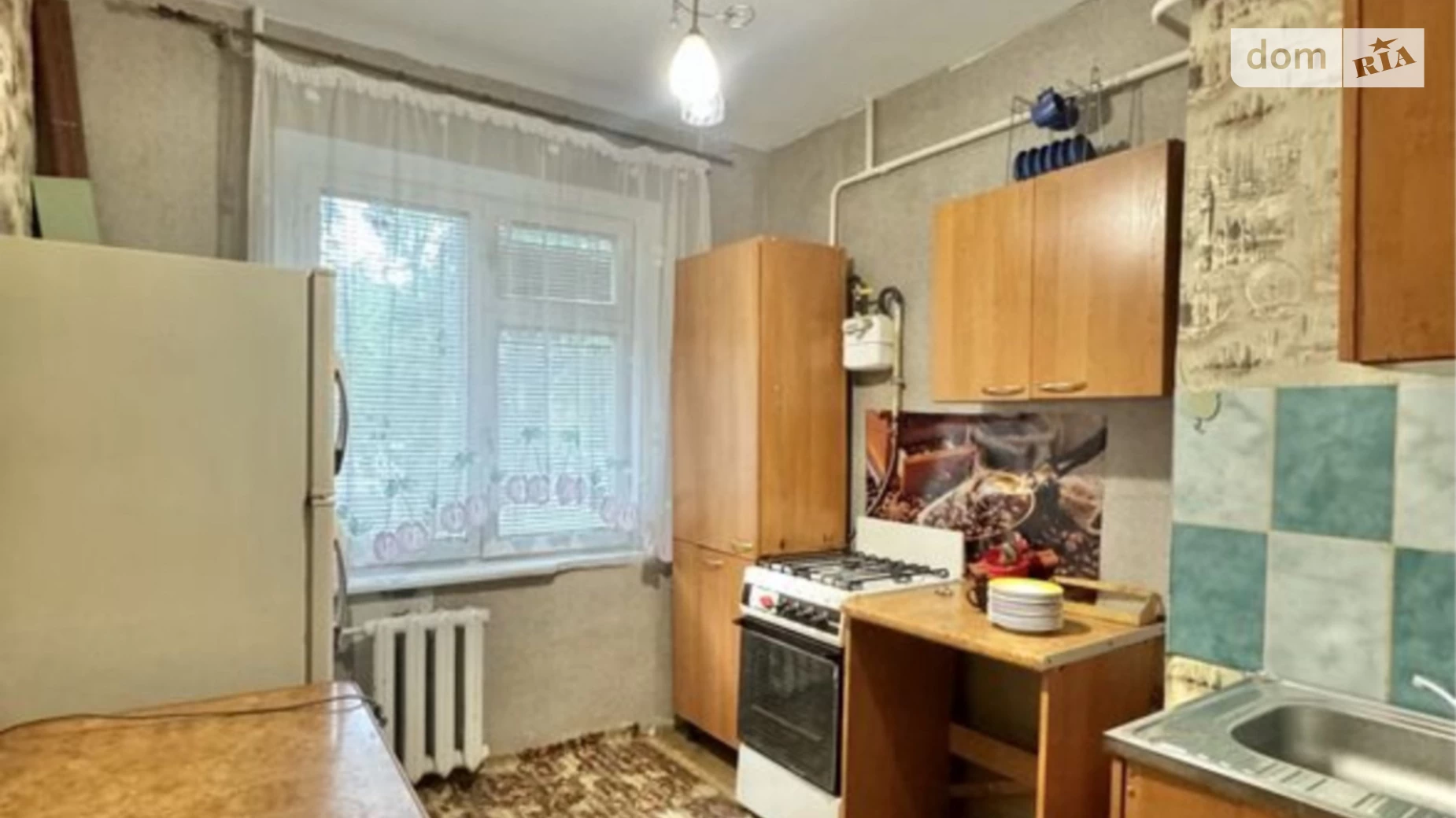 Продается 2-комнатная квартира 50 кв. м в Кривом Роге, ул. Спасская, 20 - фото 2