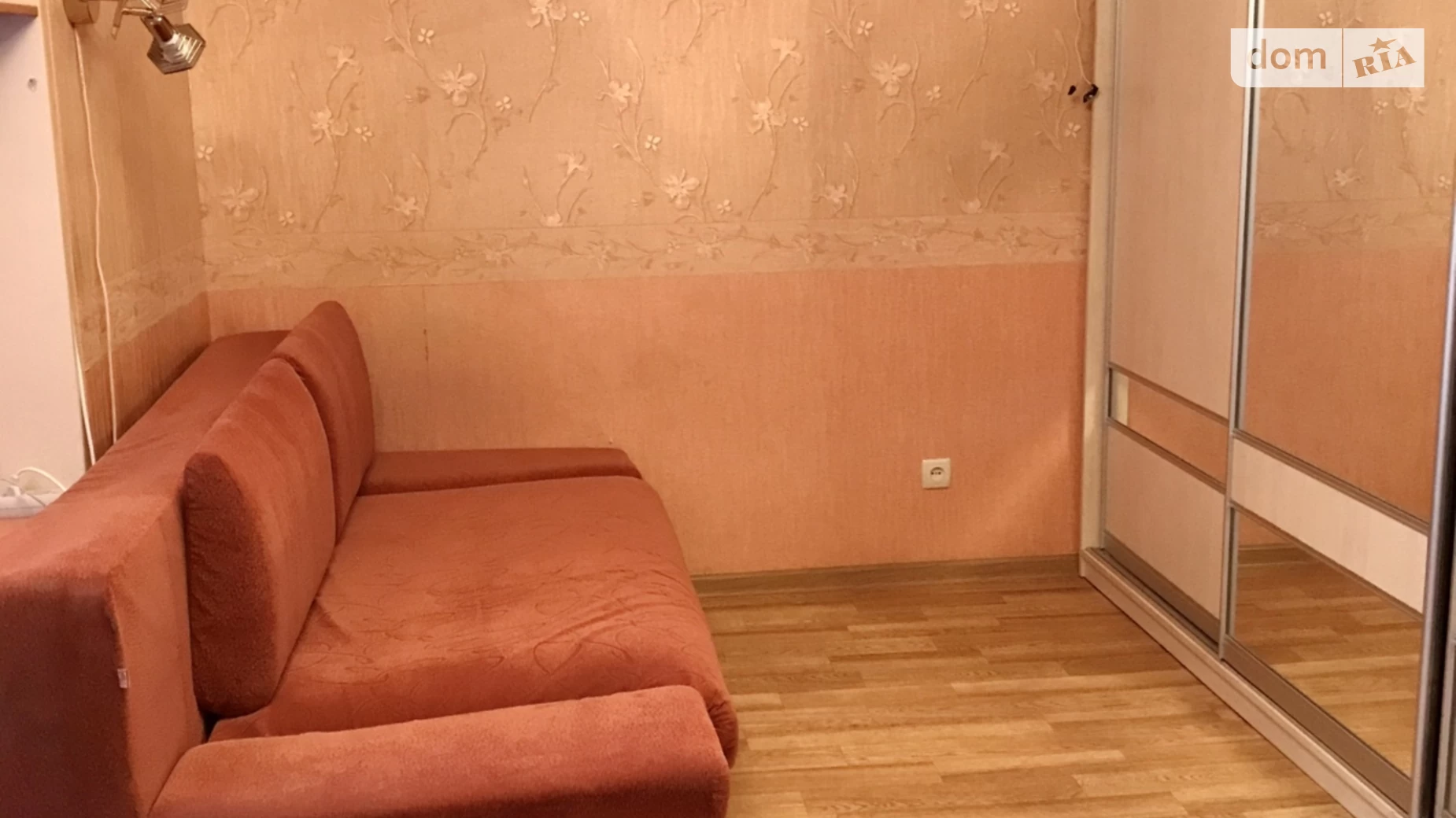 Продается 2-комнатная квартира 72 кв. м в Кременчуге, ул. Шевченко, 51 - фото 5
