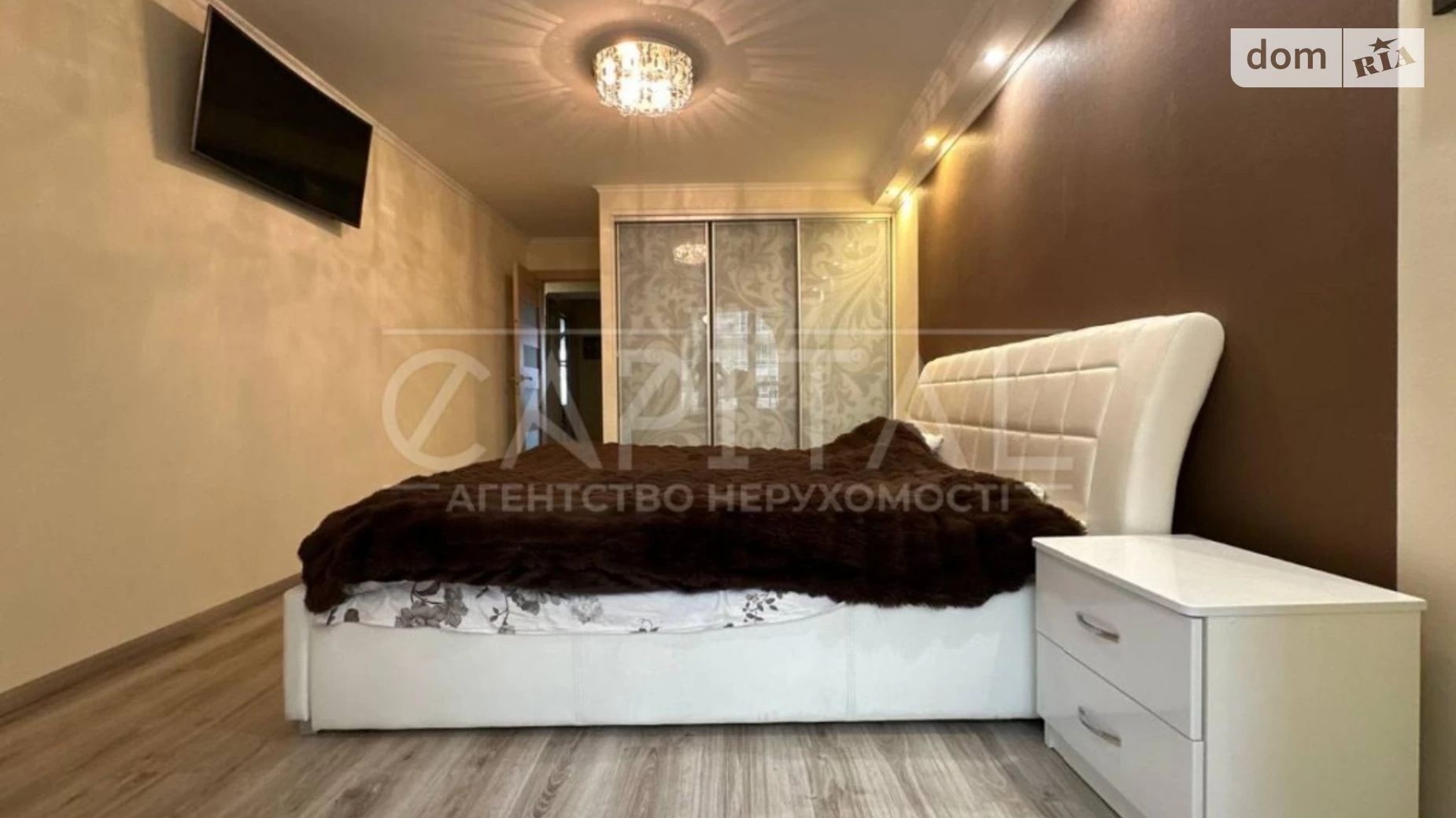 Продается 2-комнатная квартира 65.5 кв. м в Крюковщине, ул. Жулянская, 1 - фото 2