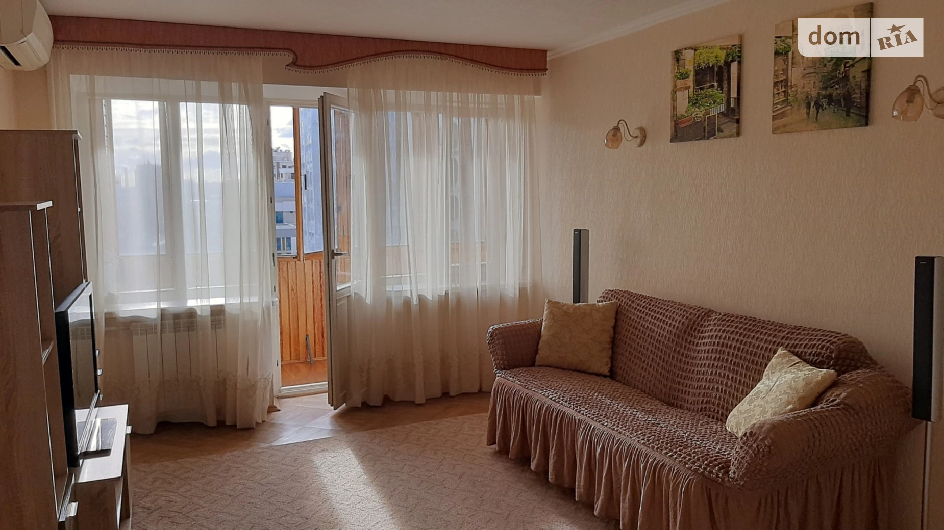 Продается 4-комнатная квартира 78.2 кв. м в Киеве, ул. Златоустовская, 50 - фото 2